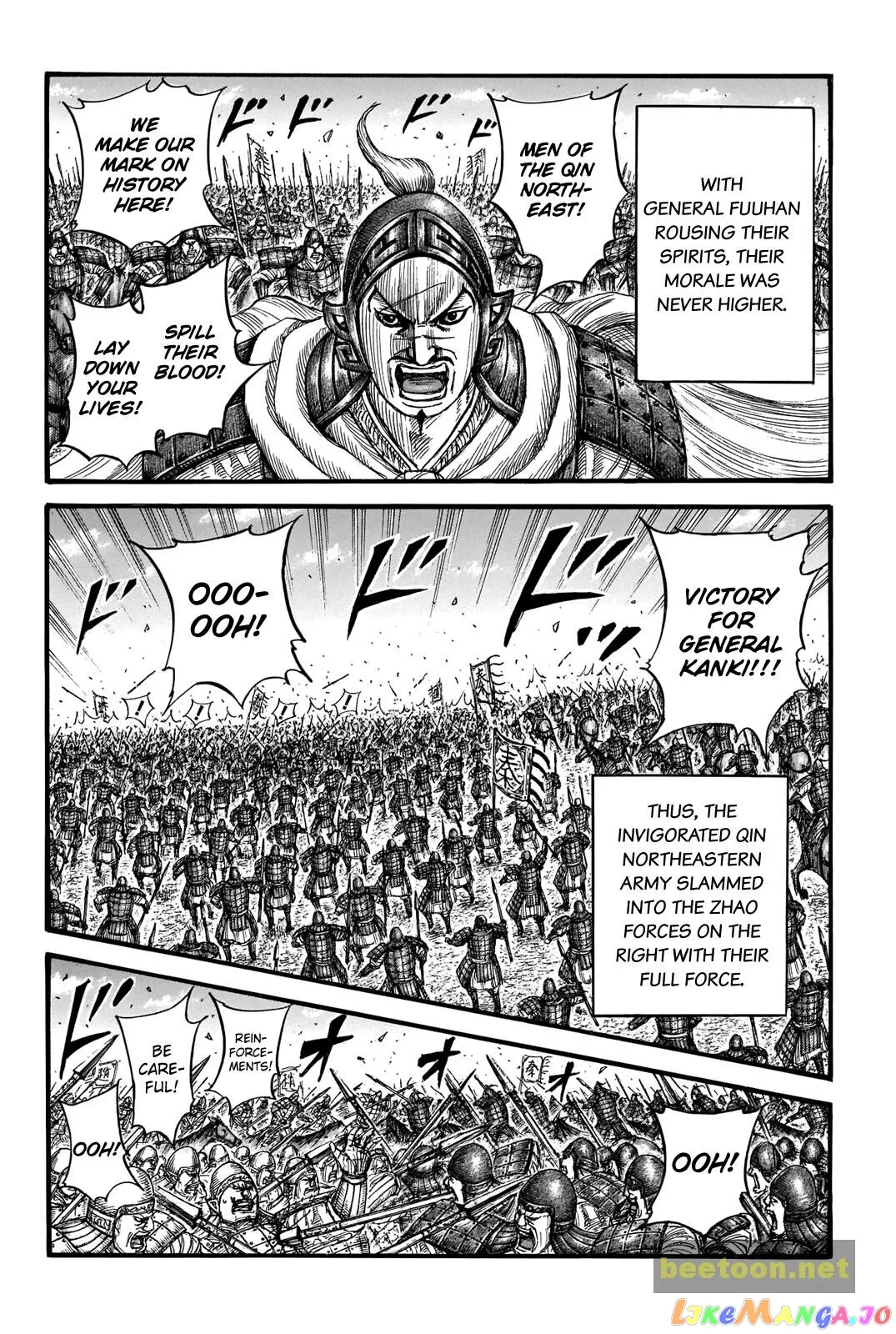 Read Kingdom  Manga chapter 718 image 10 on Lezhin