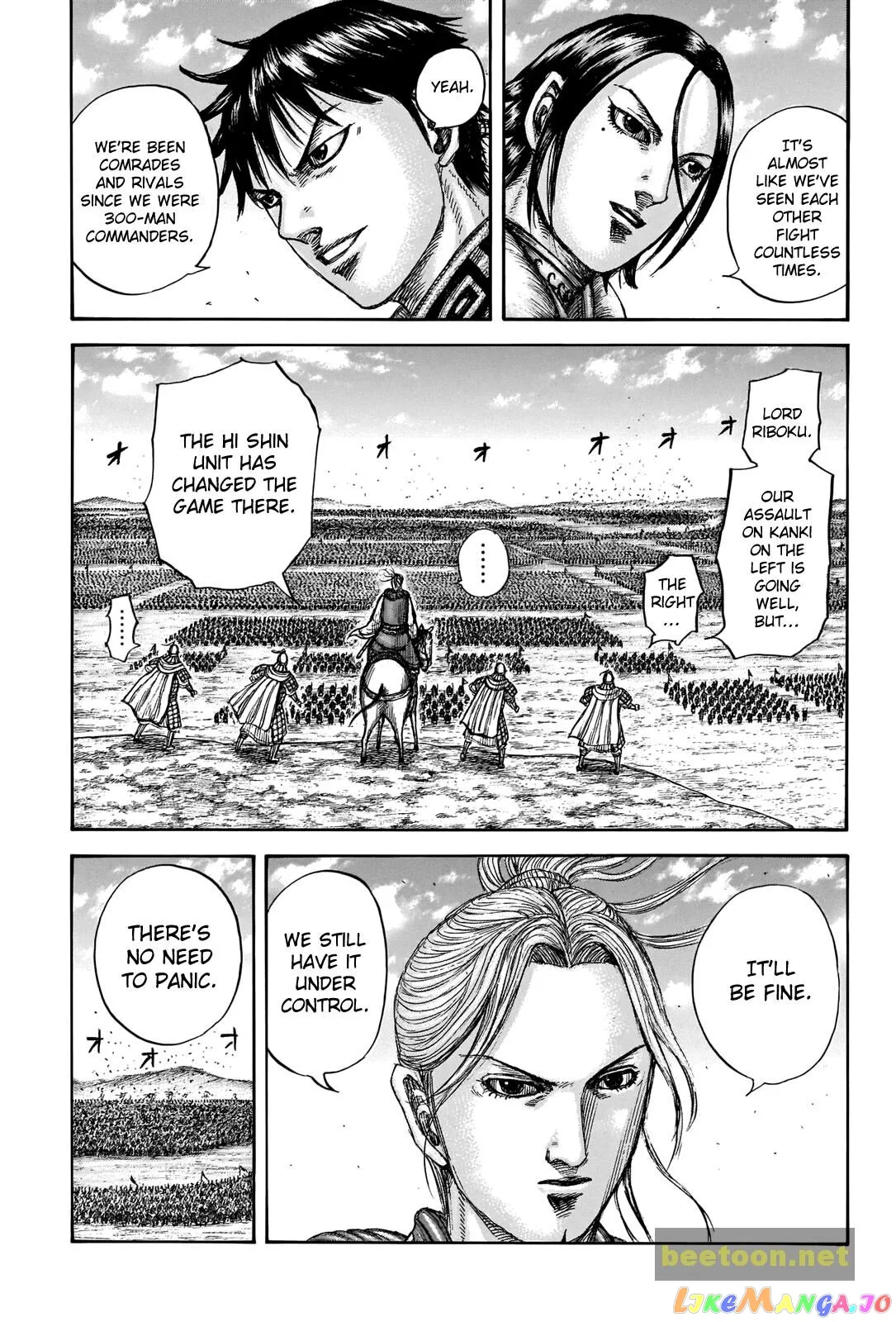 Read Kingdom  Manga chapter 718 image 13 on Lezhin