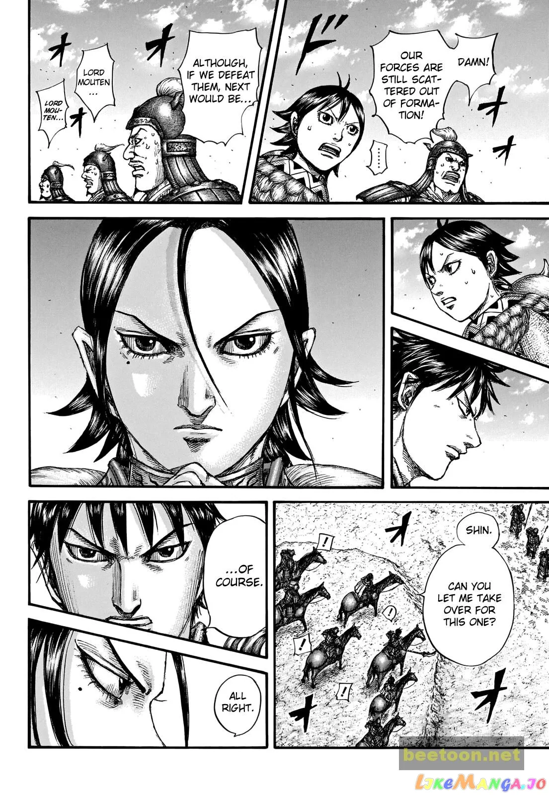 Read Kingdom  Manga chapter 718 image 16 on Lezhin