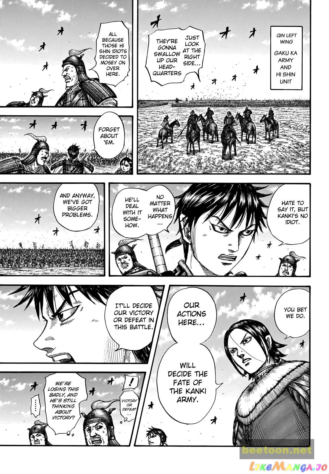 Read Kingdom  Manga chapter 718 image 3 on Lezhin