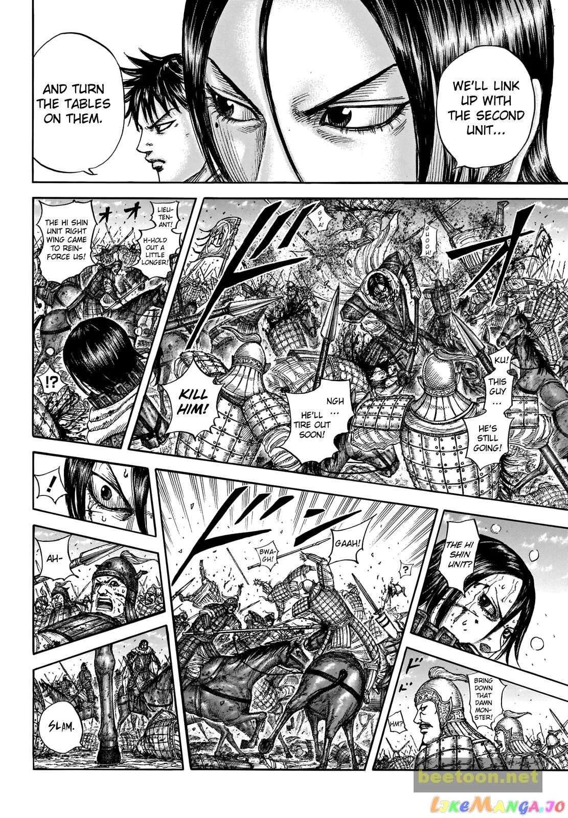 Read Kingdom  Manga chapter 718 image 4 on Lezhin