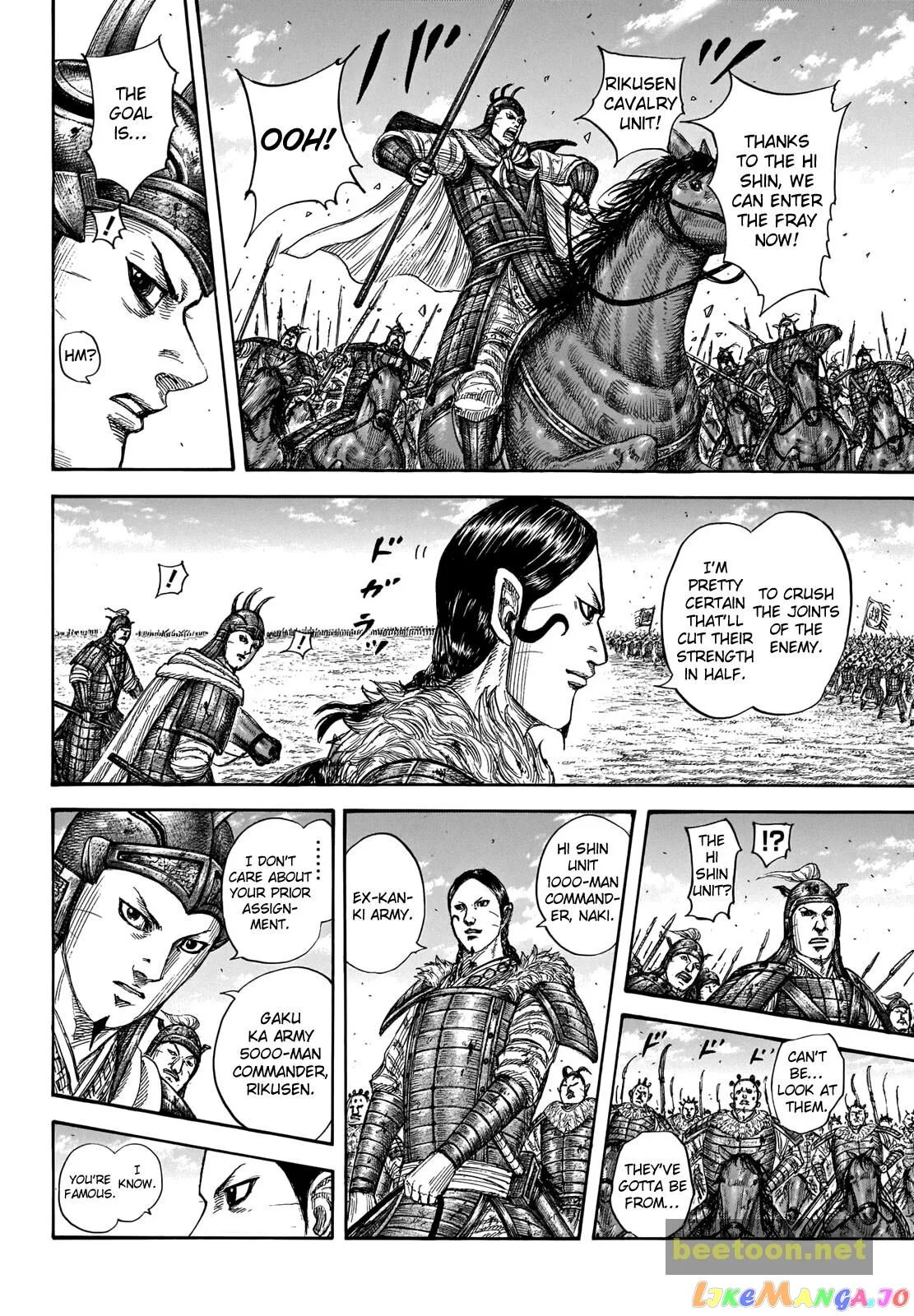 Read Kingdom  Manga chapter 718 image 6 on Lezhin