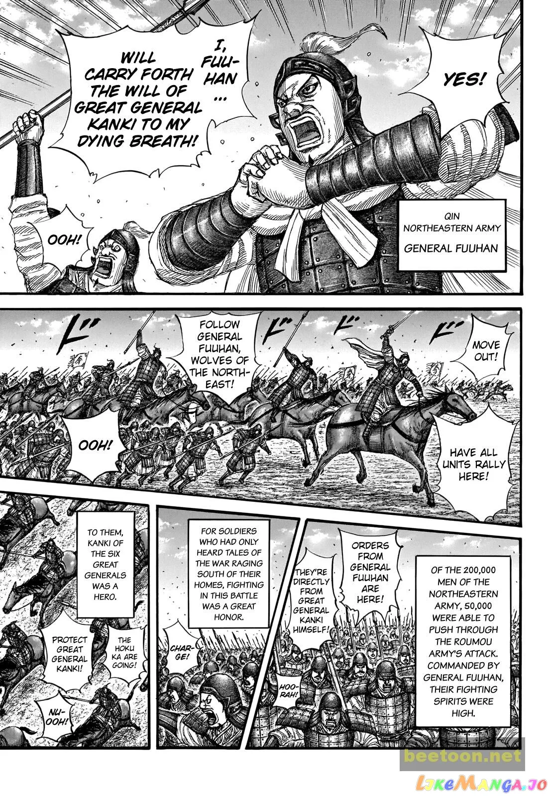 Read Kingdom  Manga chapter 718 image 9 on Lezhin