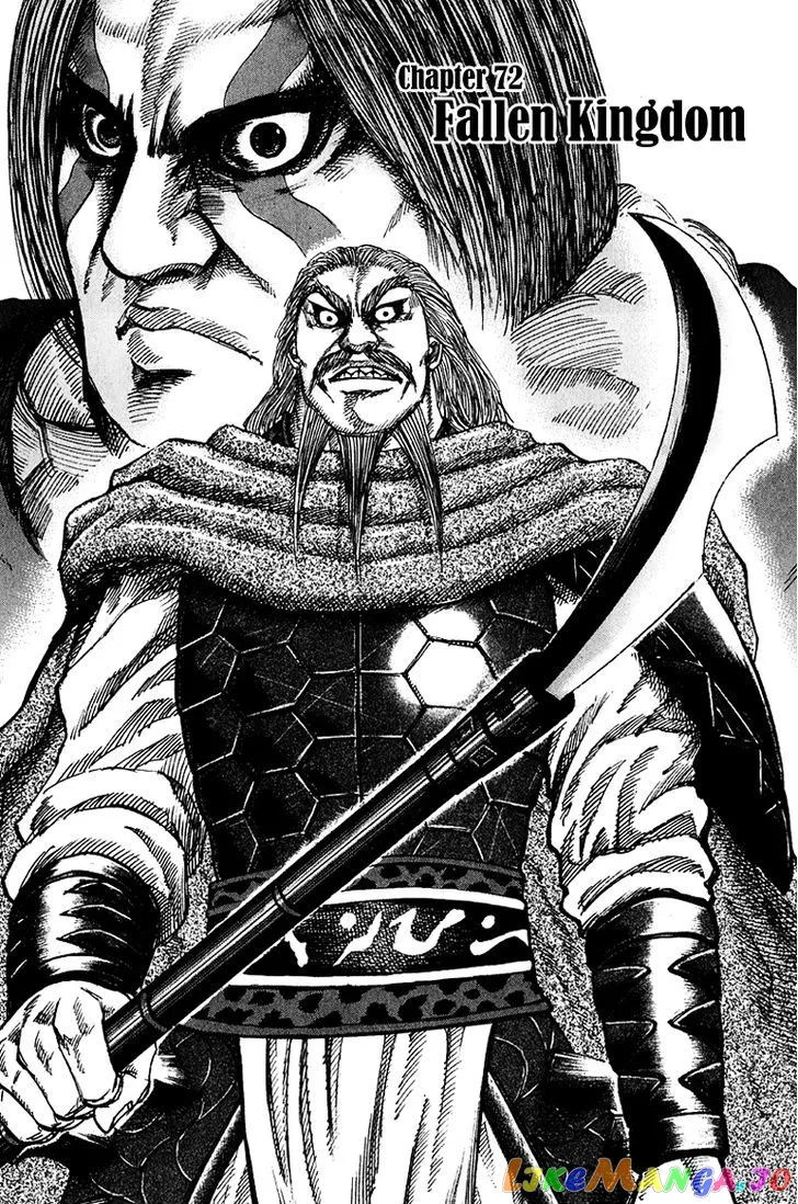 Read Kingdom  Manga chapter 72 image 1 on Lezhin