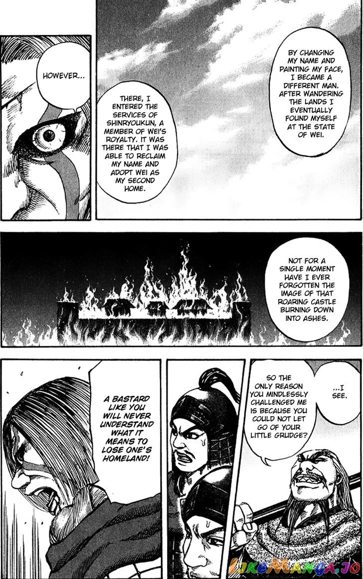 Read Kingdom  Manga chapter 72 image 10 on Lezhin