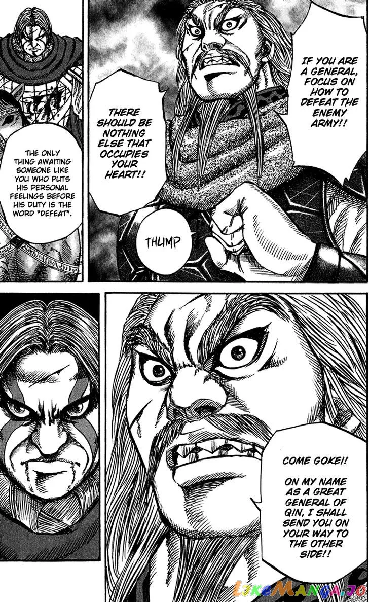 Read Kingdom  Manga chapter 72 image 12 on Lezhin