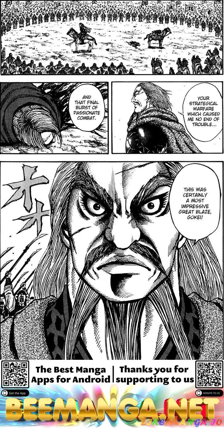 Read Kingdom  Manga chapter 72 image 16 on Lezhin