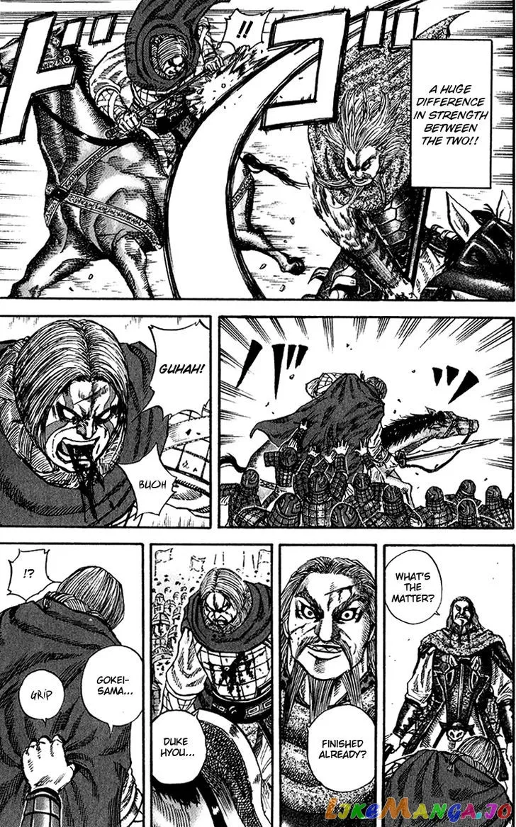 Read Kingdom  Manga chapter 72 image 4 on Lezhin