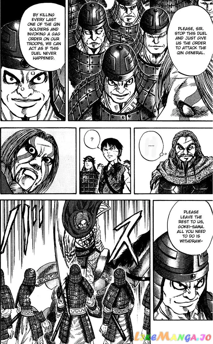 Read Kingdom  Manga chapter 72 image 5 on Lezhin