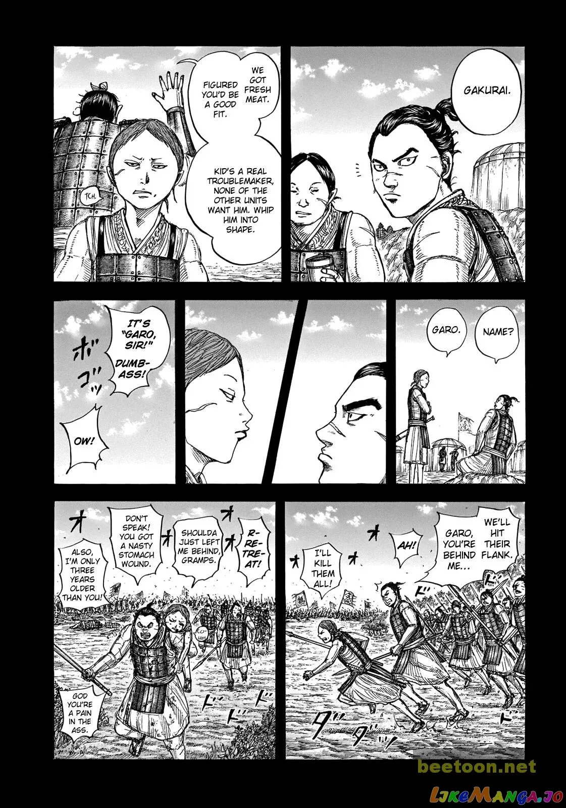 Read Kingdom  Manga chapter 720 image 0 on Lezhin