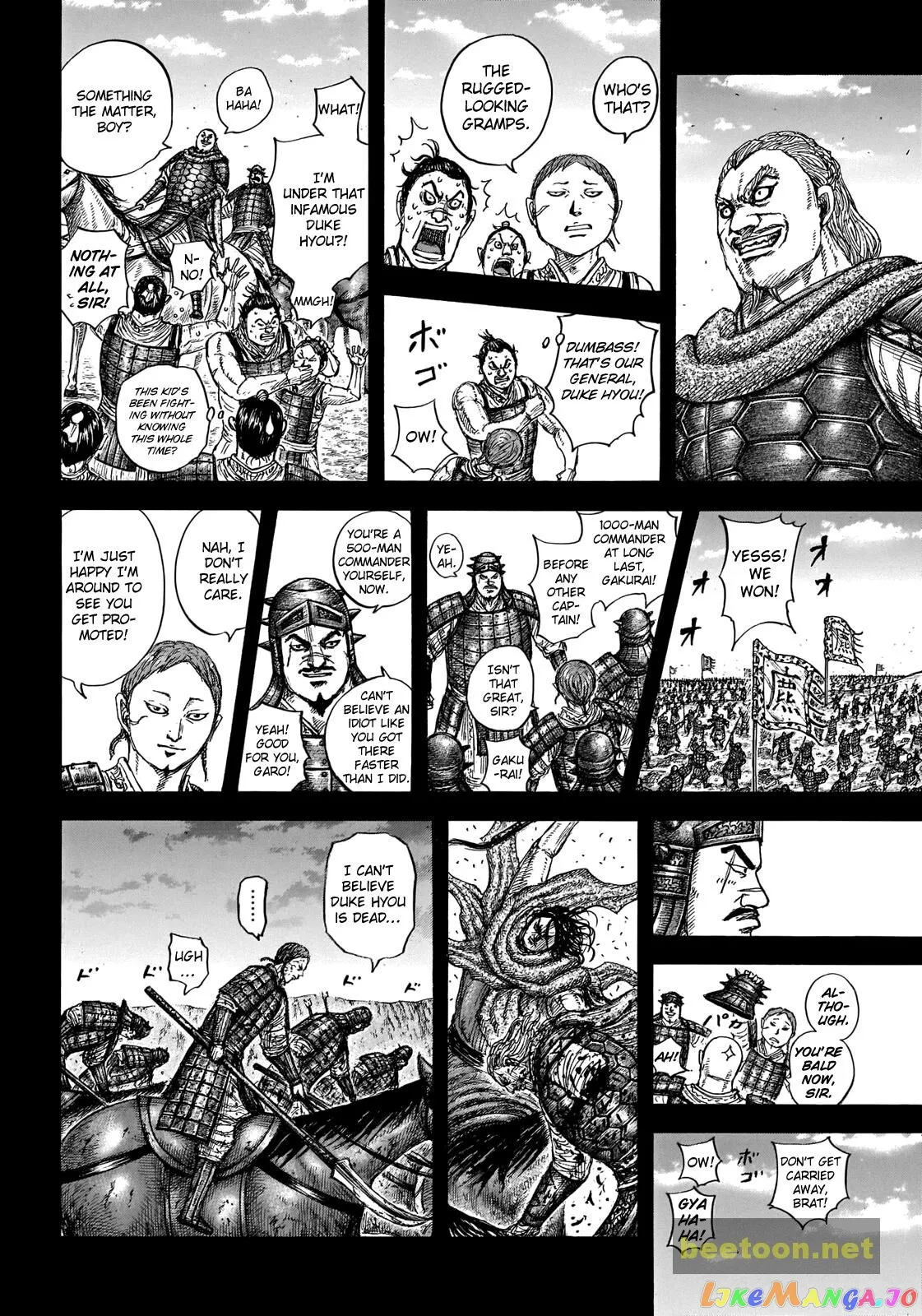 Read Kingdom  Manga chapter 720 image 1 on Lezhin