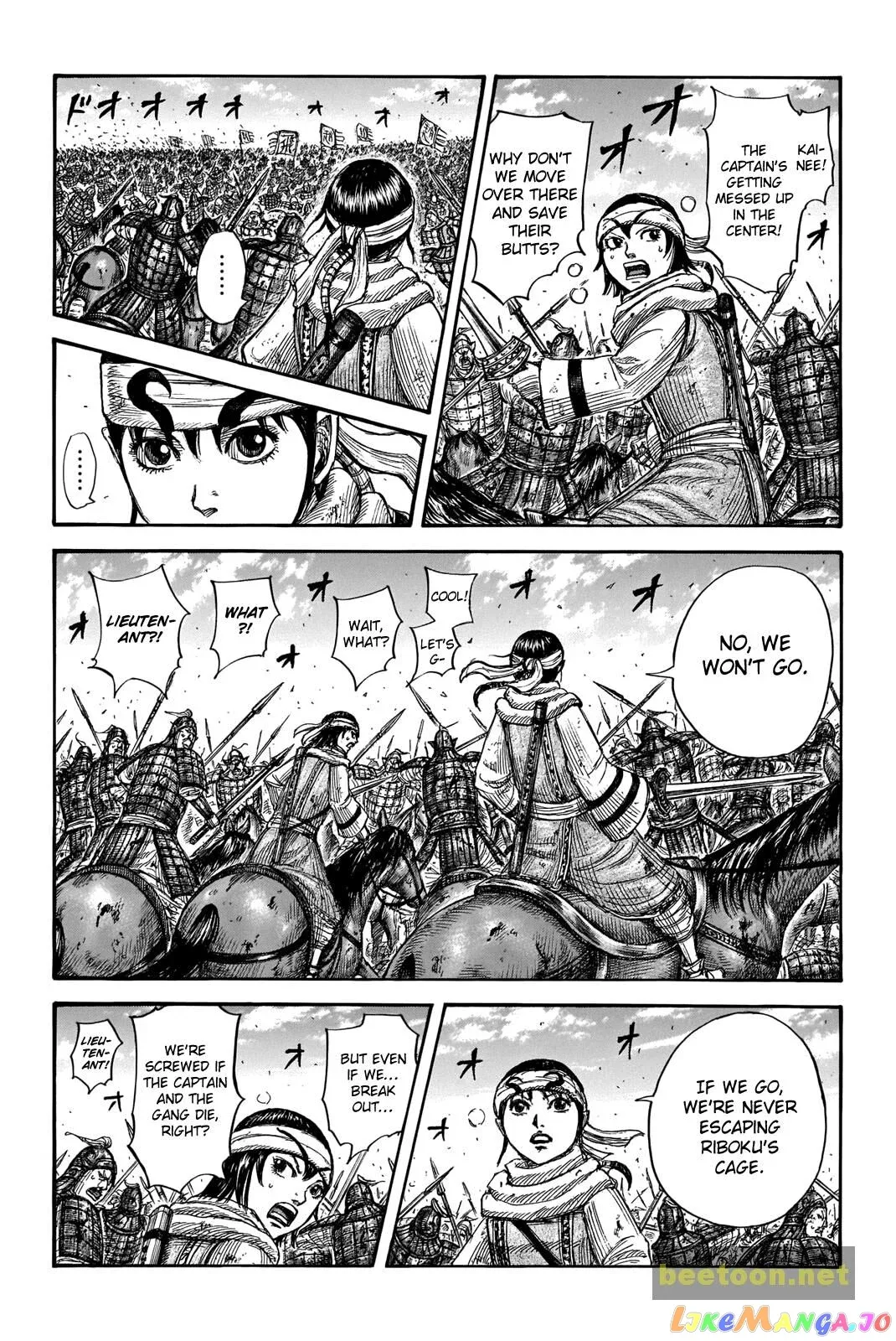 Read Kingdom  Manga chapter 720 image 10 on Lezhin