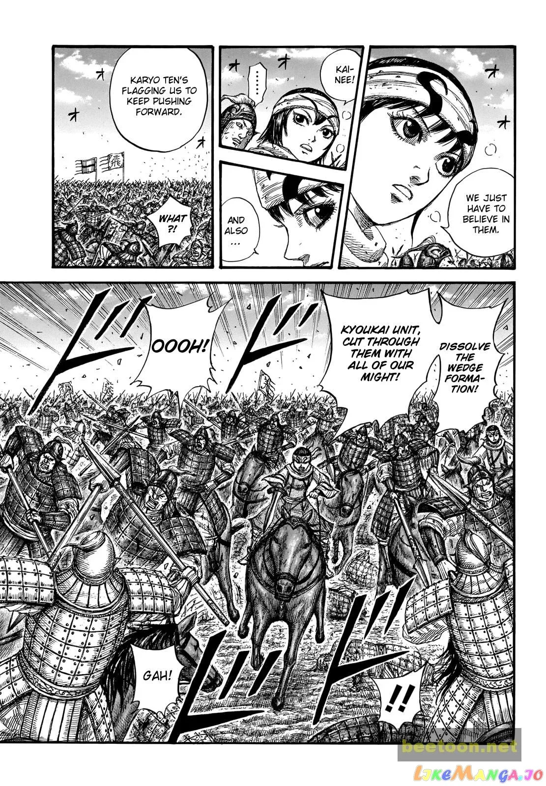 Read Kingdom  Manga chapter 720 image 11 on Lezhin