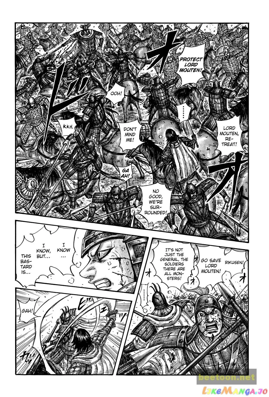 Read Kingdom  Manga chapter 720 image 14 on Lezhin