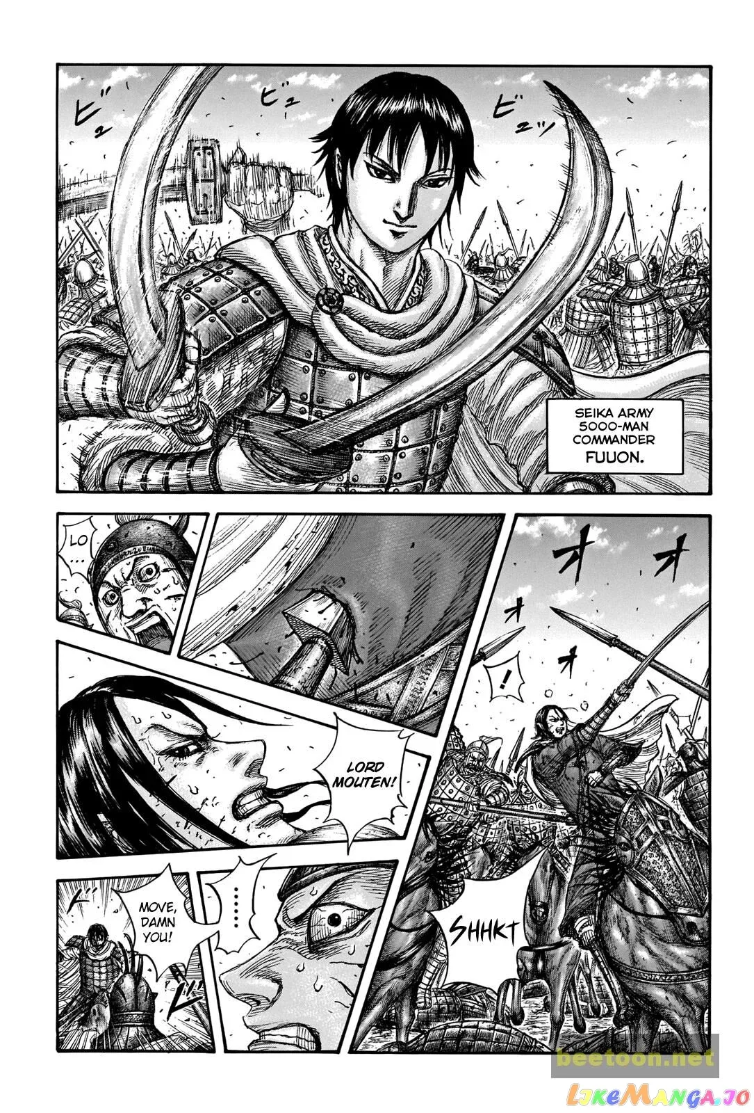 Read Kingdom  Manga chapter 720 image 15 on Lezhin