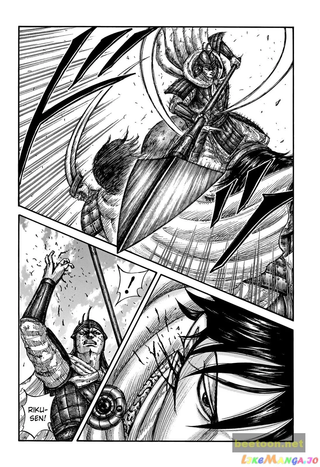 Read Kingdom  Manga chapter 720 image 16 on Lezhin