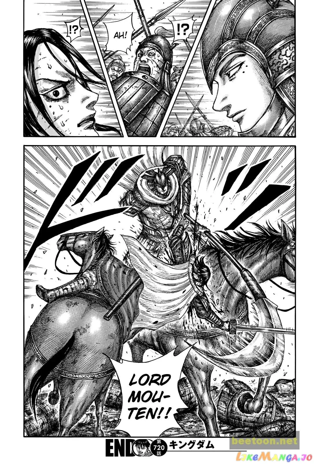 Read Kingdom  Manga chapter 720 image 17 on Lezhin