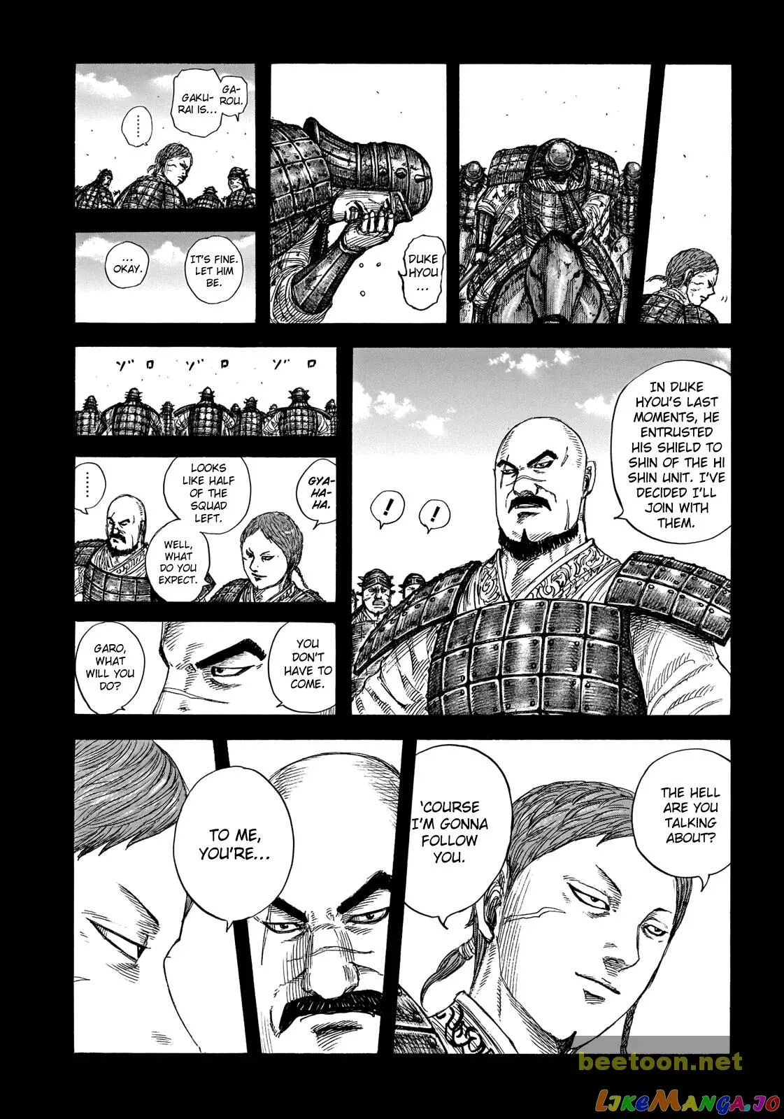 Read Kingdom  Manga chapter 720 image 2 on Lezhin