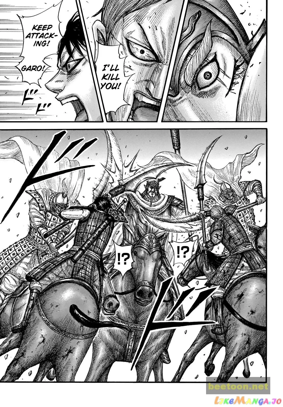 Read Kingdom  Manga chapter 720 image 5 on Lezhin