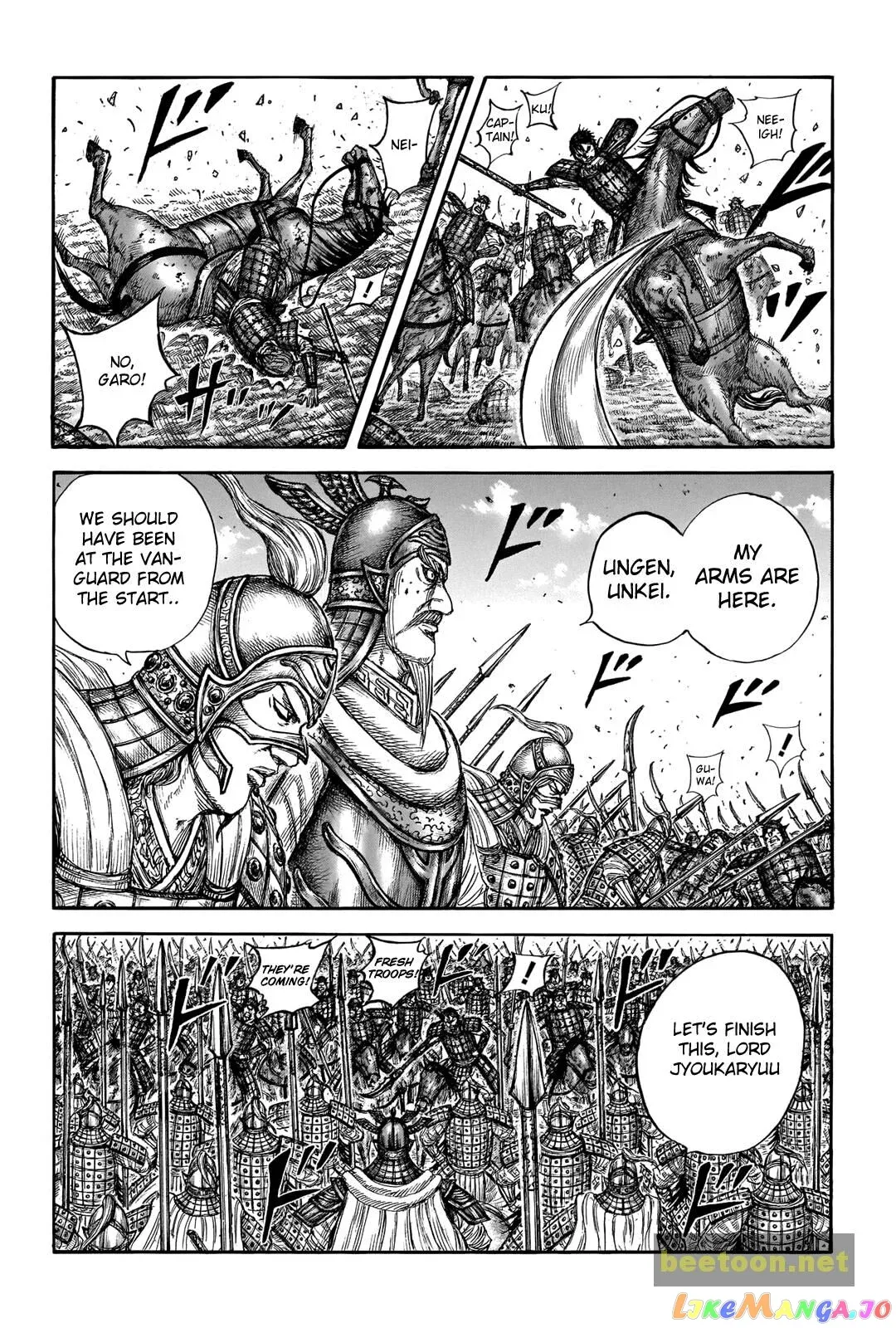 Read Kingdom  Manga chapter 720 image 6 on Lezhin