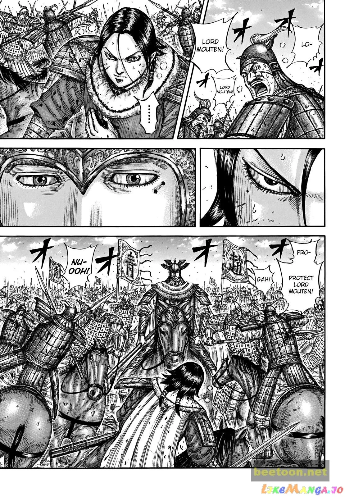Read Kingdom  Manga chapter 720 image 7 on Lezhin