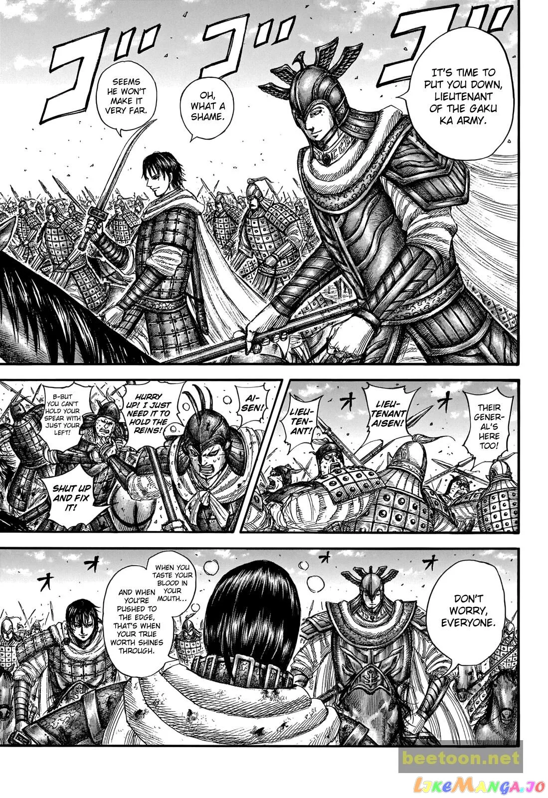 Read Kingdom  Manga chapter 721 image 10 on Lezhin