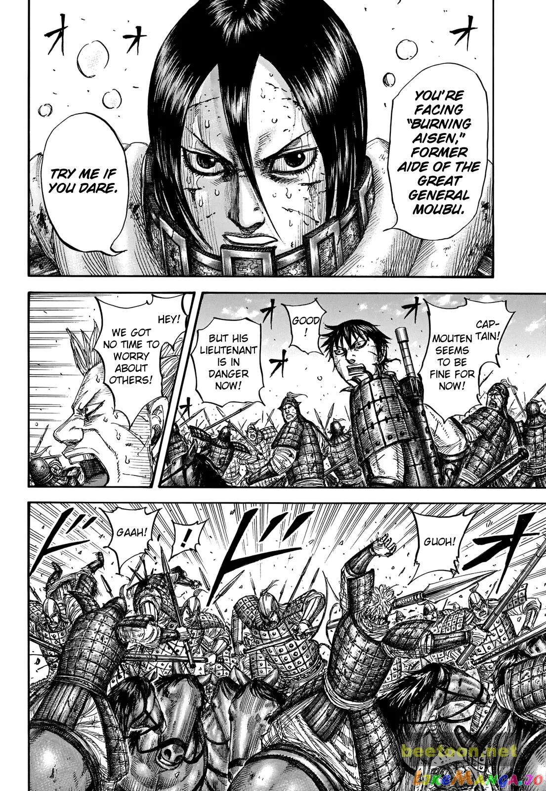 Read Kingdom  Manga chapter 721 image 11 on Lezhin