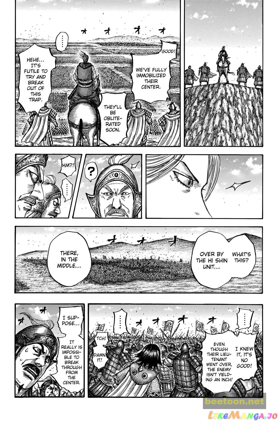 Read Kingdom  Manga chapter 721 image 13 on Lezhin