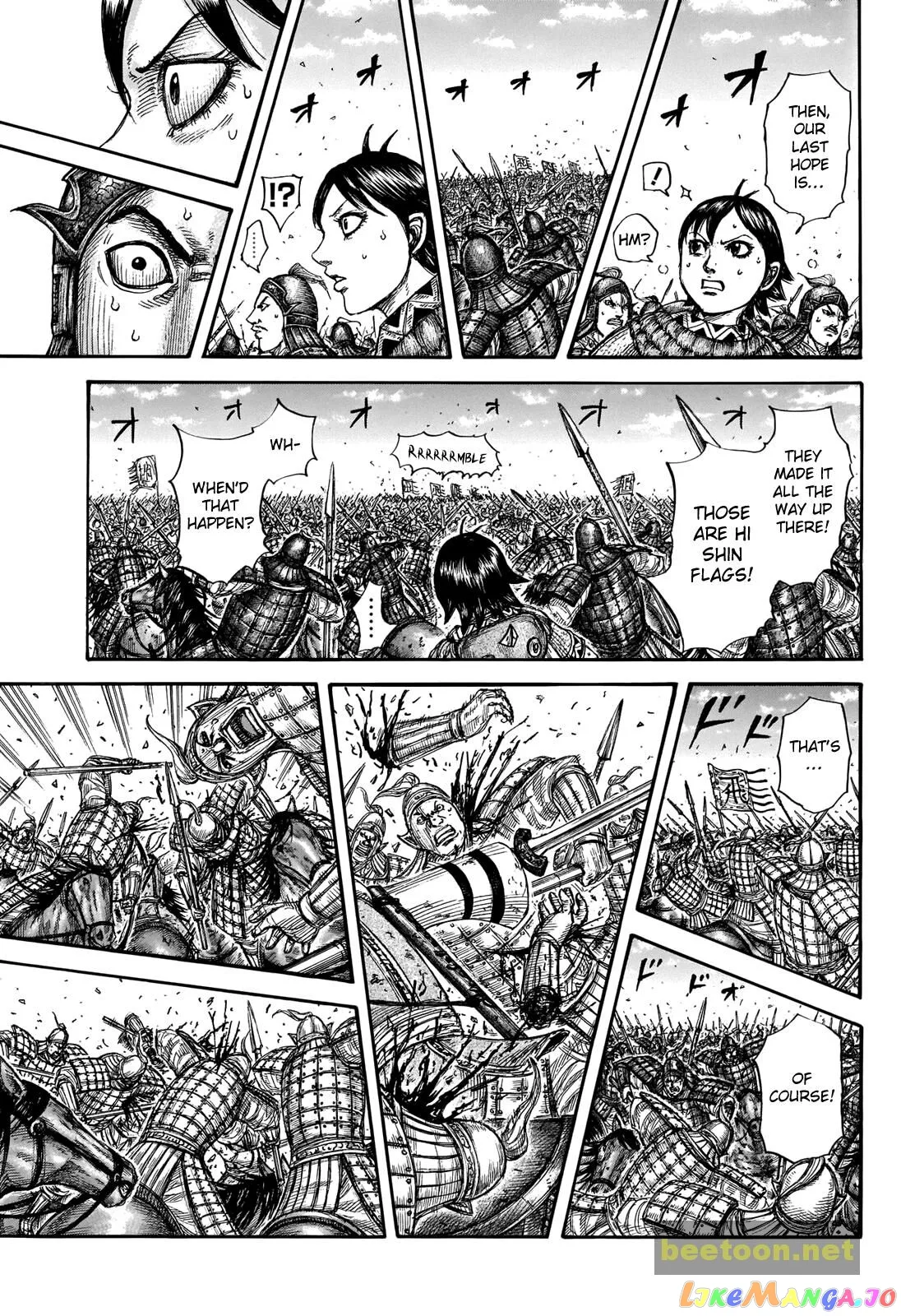 Read Kingdom  Manga chapter 721 image 14 on Lezhin