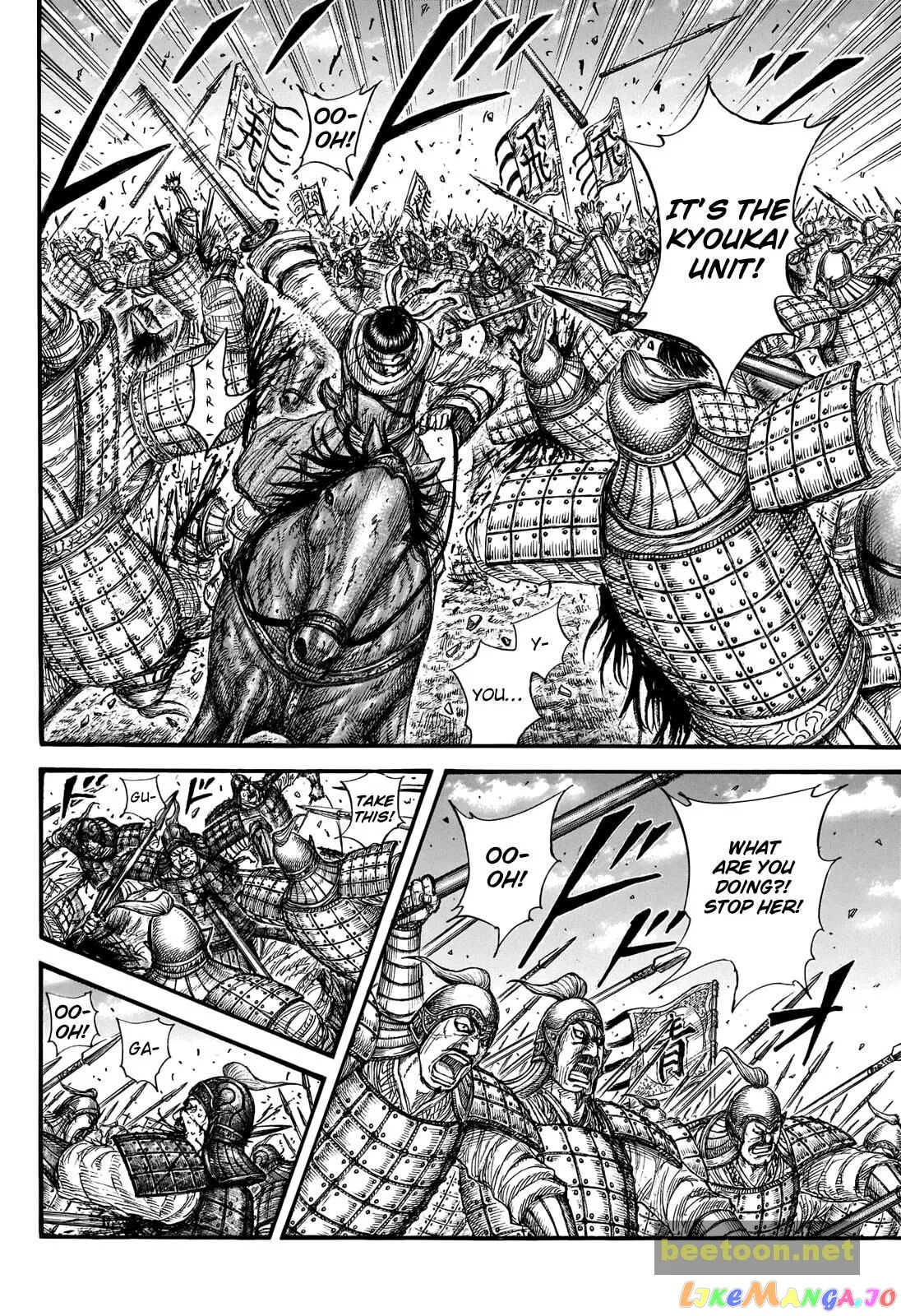 Read Kingdom  Manga chapter 721 image 15 on Lezhin