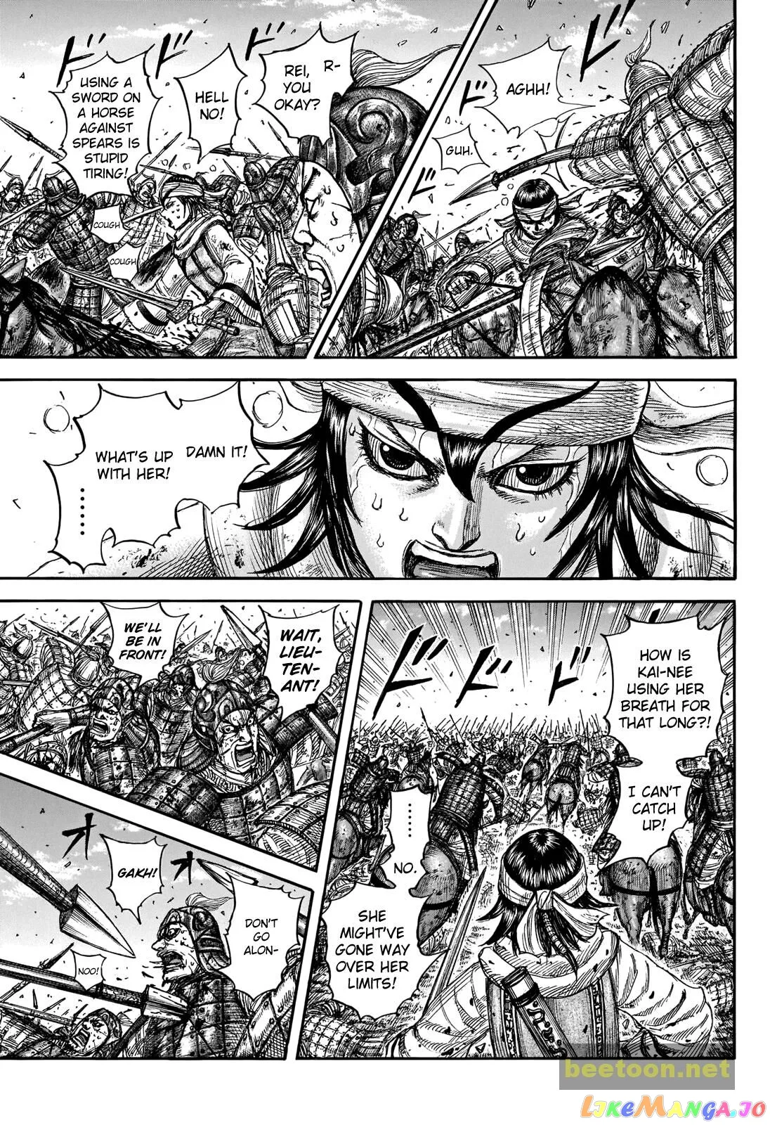Read Kingdom  Manga chapter 721 image 16 on Lezhin