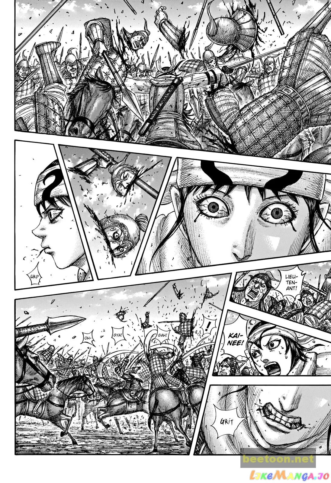 Read Kingdom  Manga chapter 721 image 17 on Lezhin