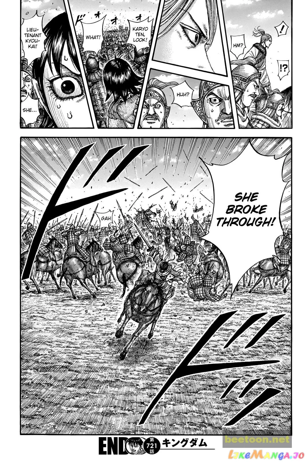 Read Kingdom  Manga chapter 721 image 18 on Lezhin