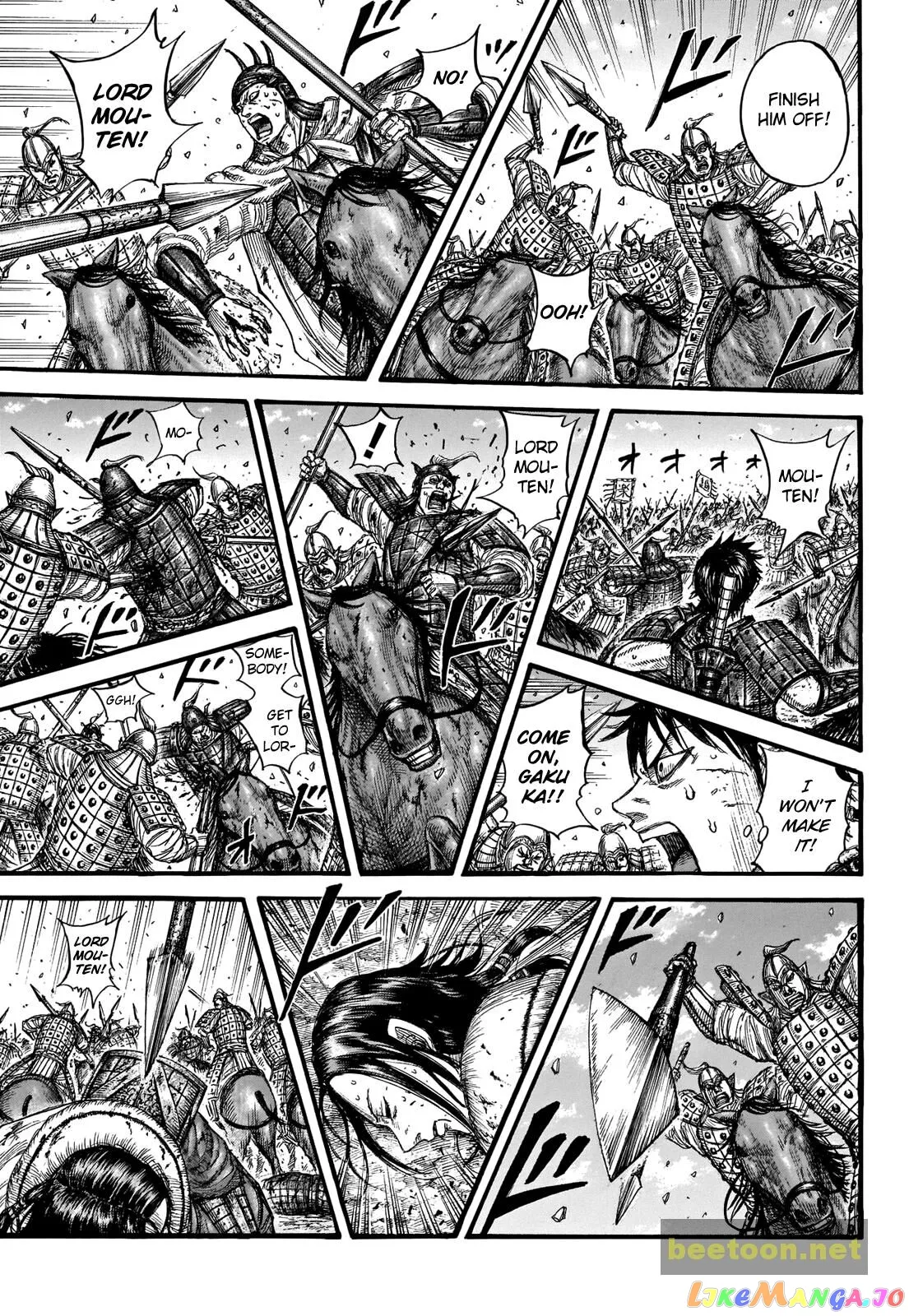 Read Kingdom  Manga chapter 721 image 2 on Lezhin