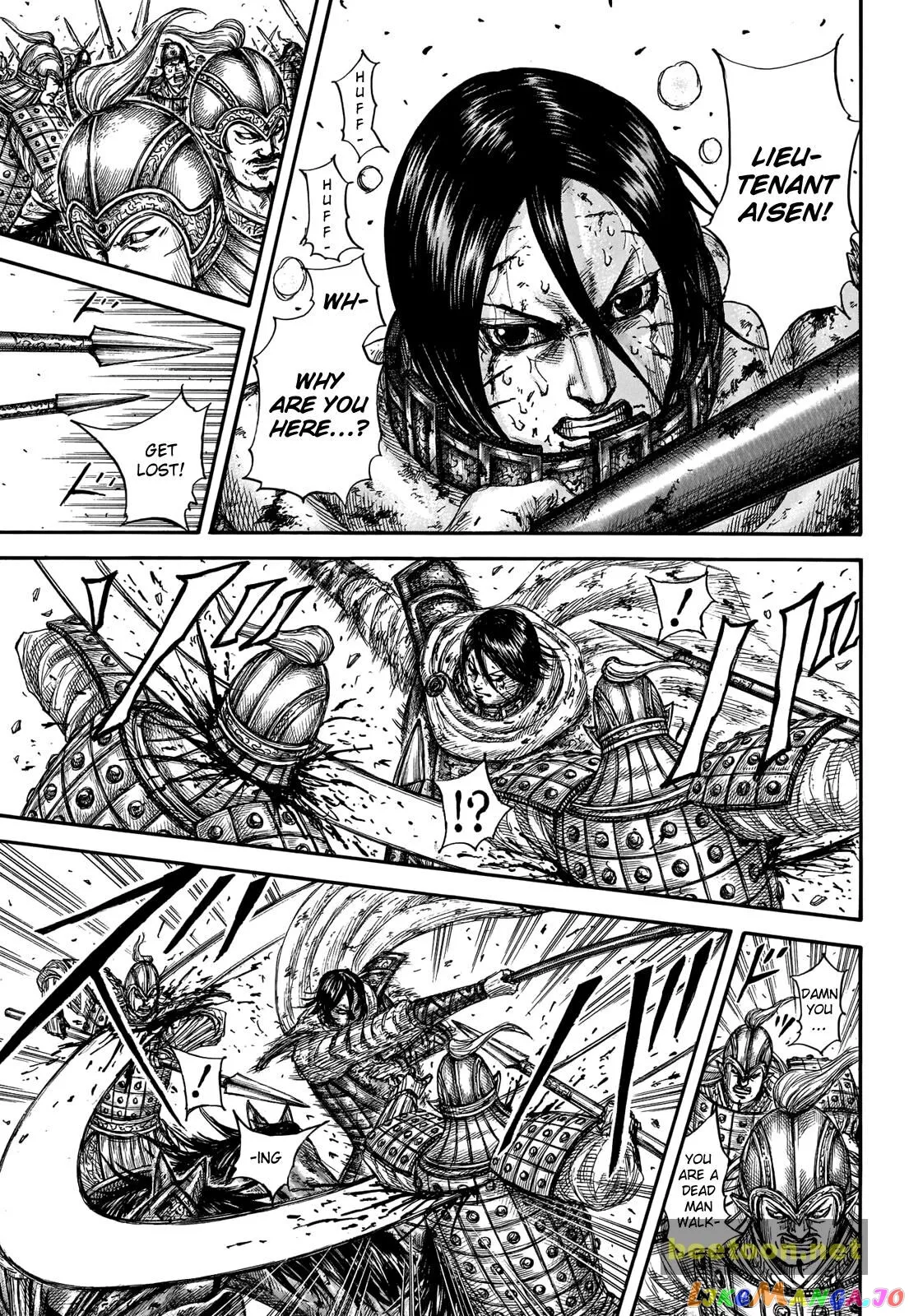Read Kingdom  Manga chapter 721 image 4 on Lezhin