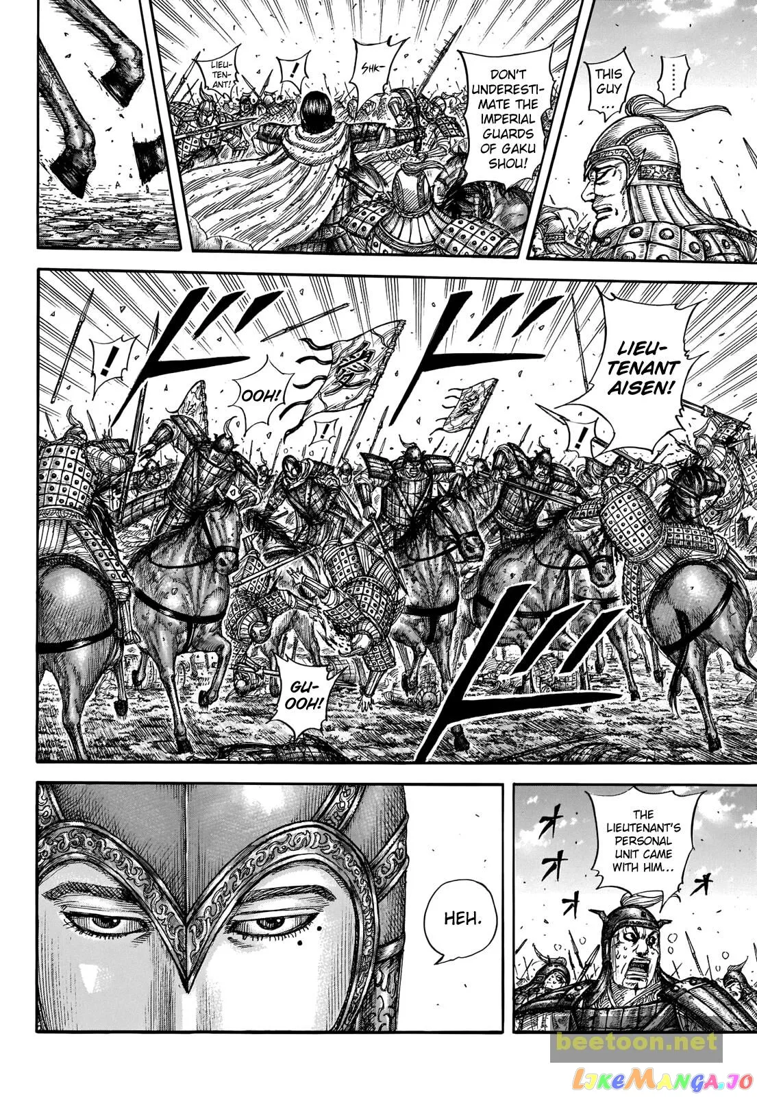 Read Kingdom  Manga chapter 721 image 5 on Lezhin