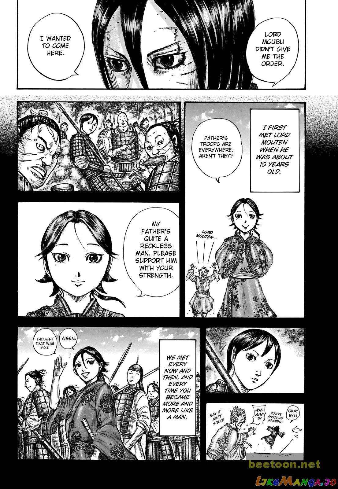 Read Kingdom  Manga chapter 721 image 7 on Lezhin