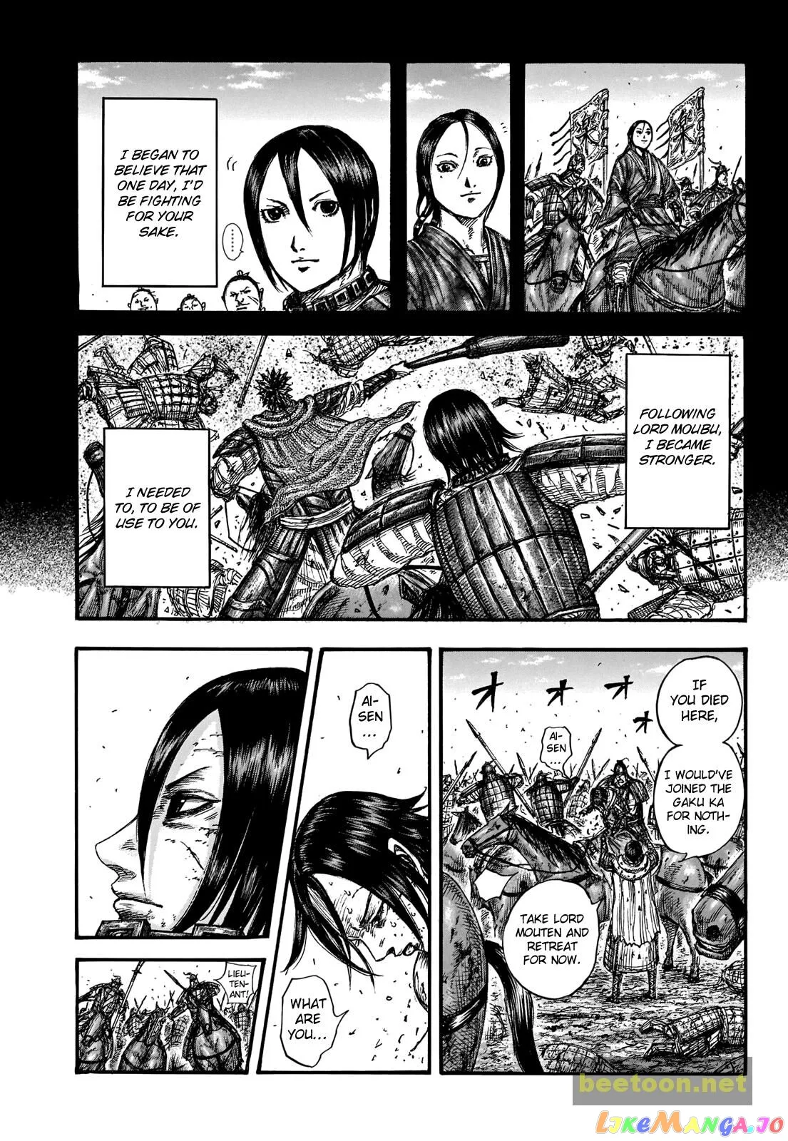 Read Kingdom  Manga chapter 721 image 8 on Lezhin