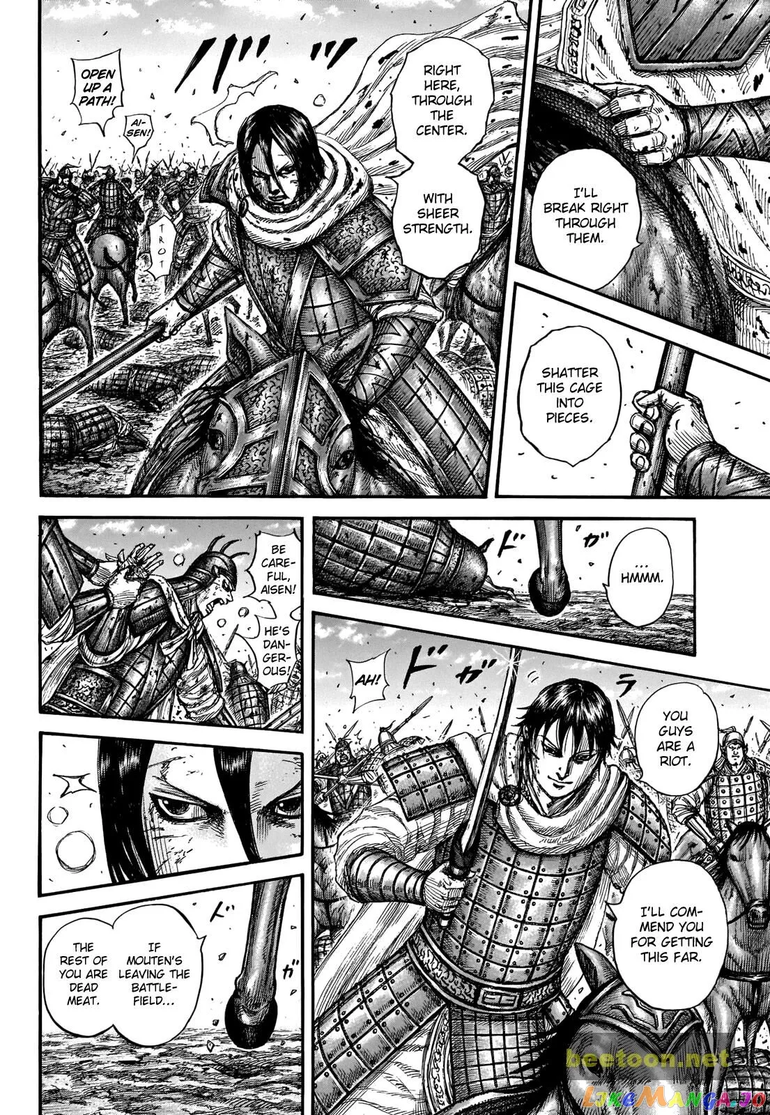 Read Kingdom  Manga chapter 721 image 9 on Lezhin