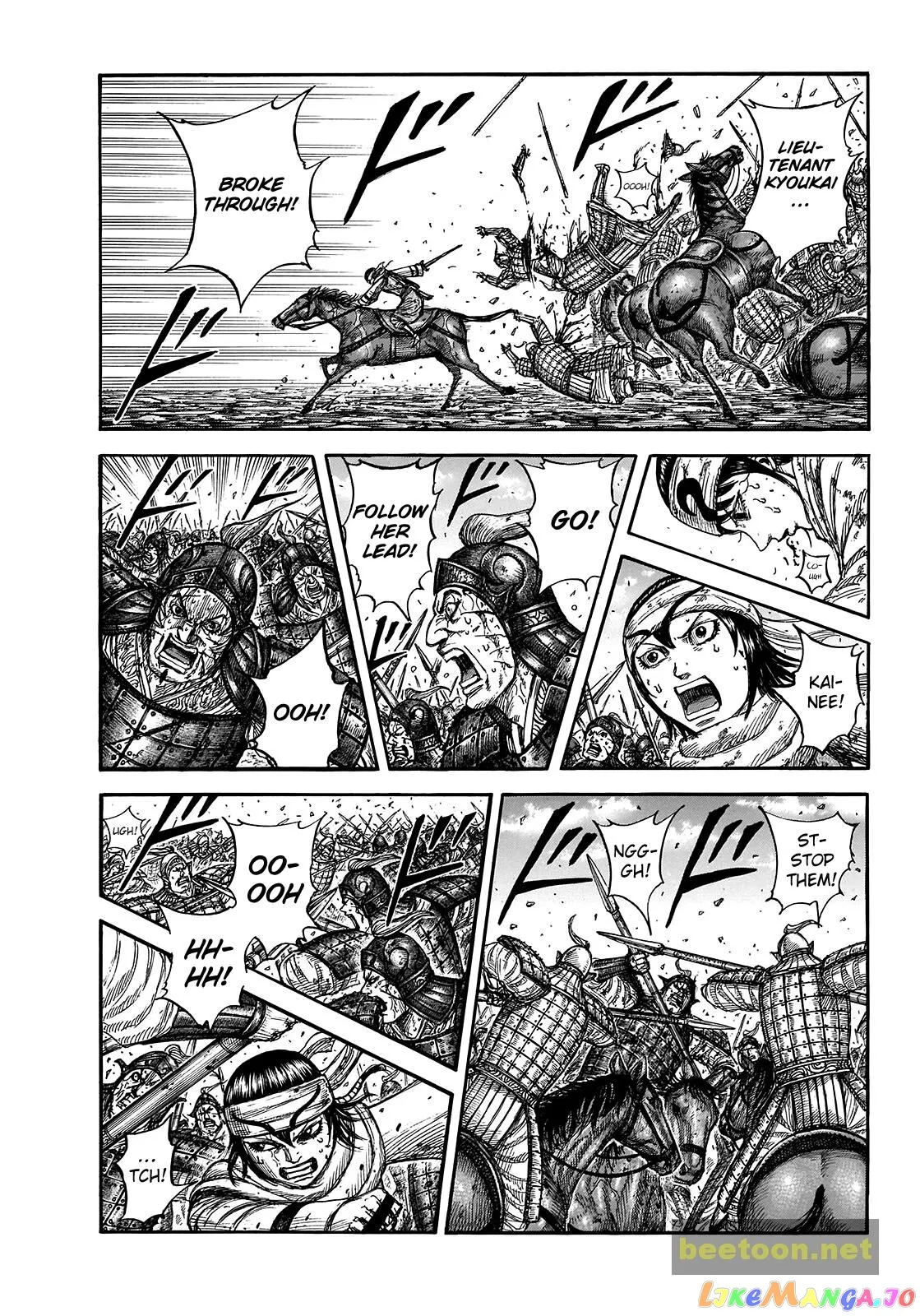 Read Kingdom  Manga chapter 722 image 0 on Lezhin