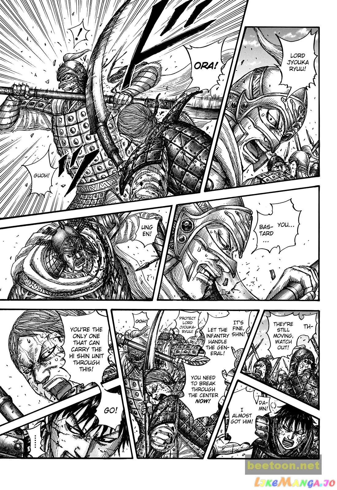 Read Kingdom  Manga chapter 722 image 14 on Lezhin
