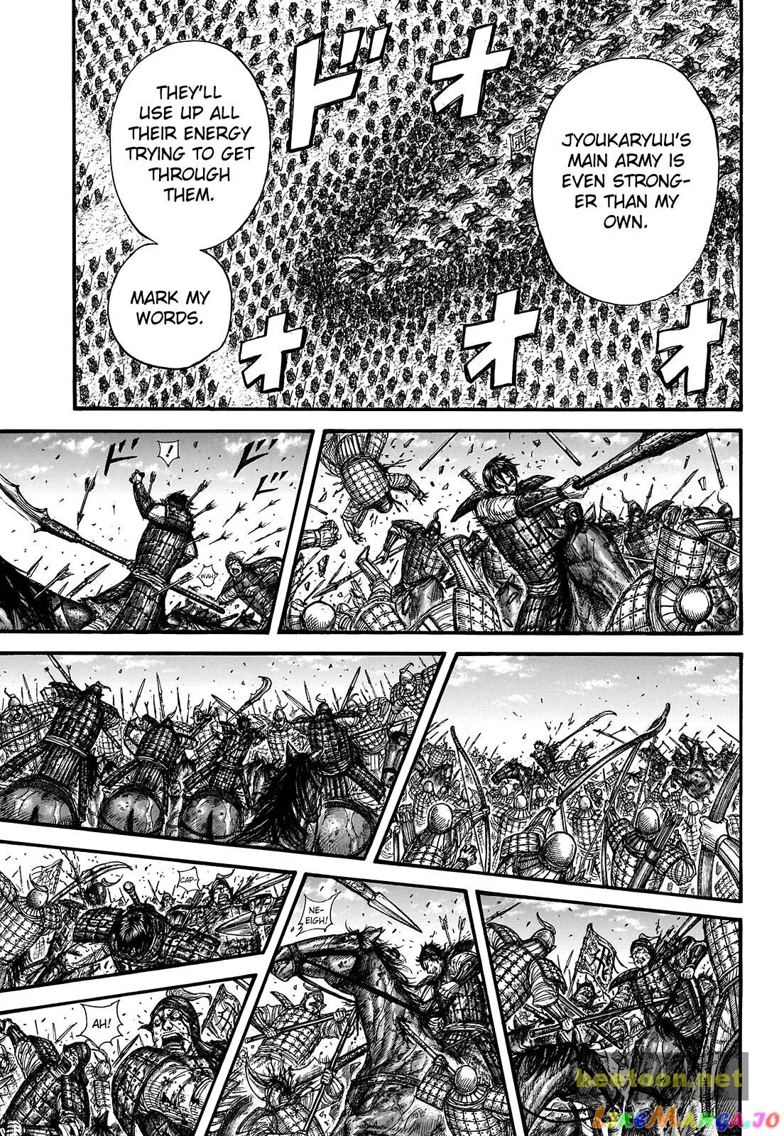 Read Kingdom  Manga chapter 722 image 16 on Lezhin
