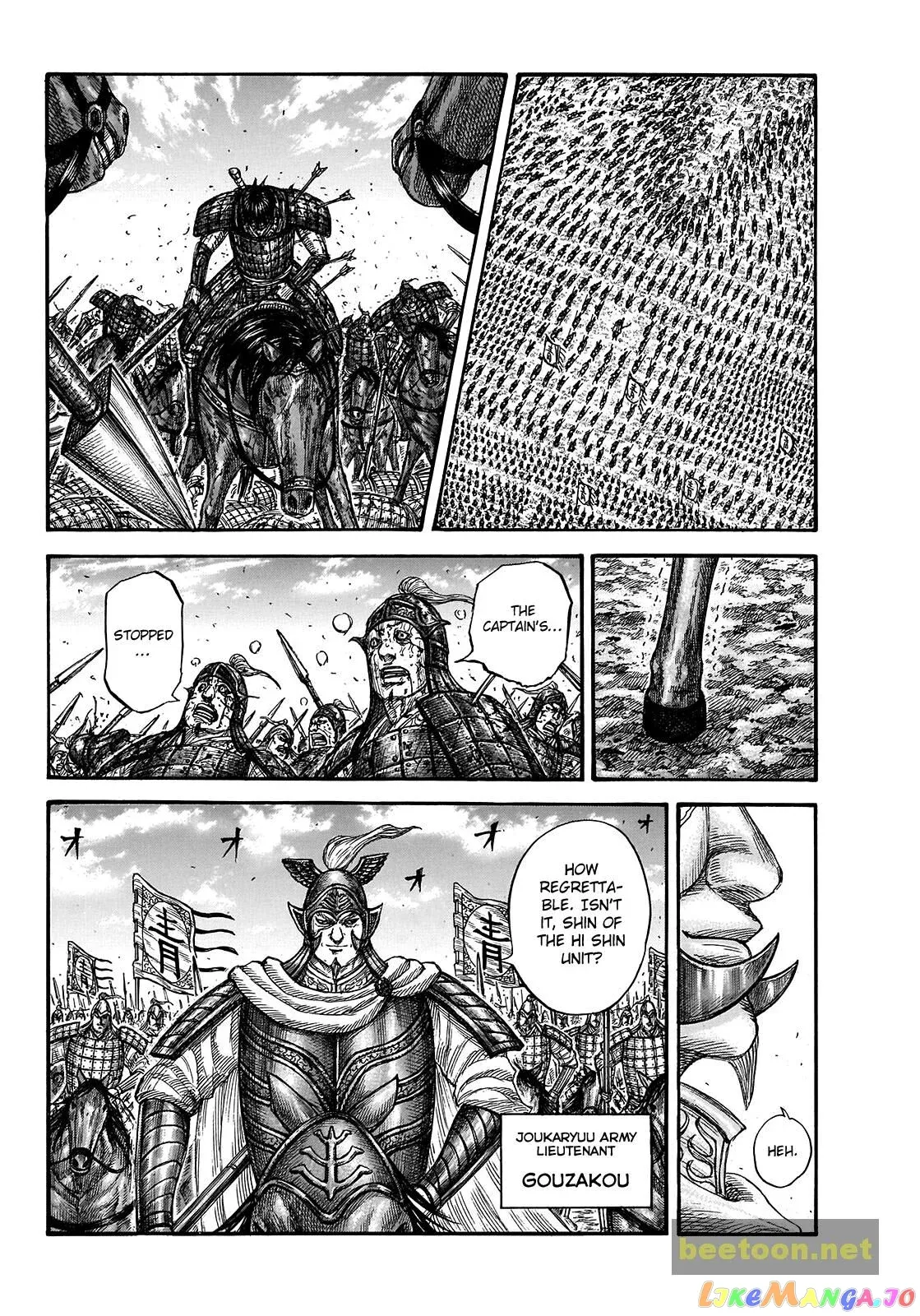 Read Kingdom  Manga chapter 722 image 17 on Lezhin