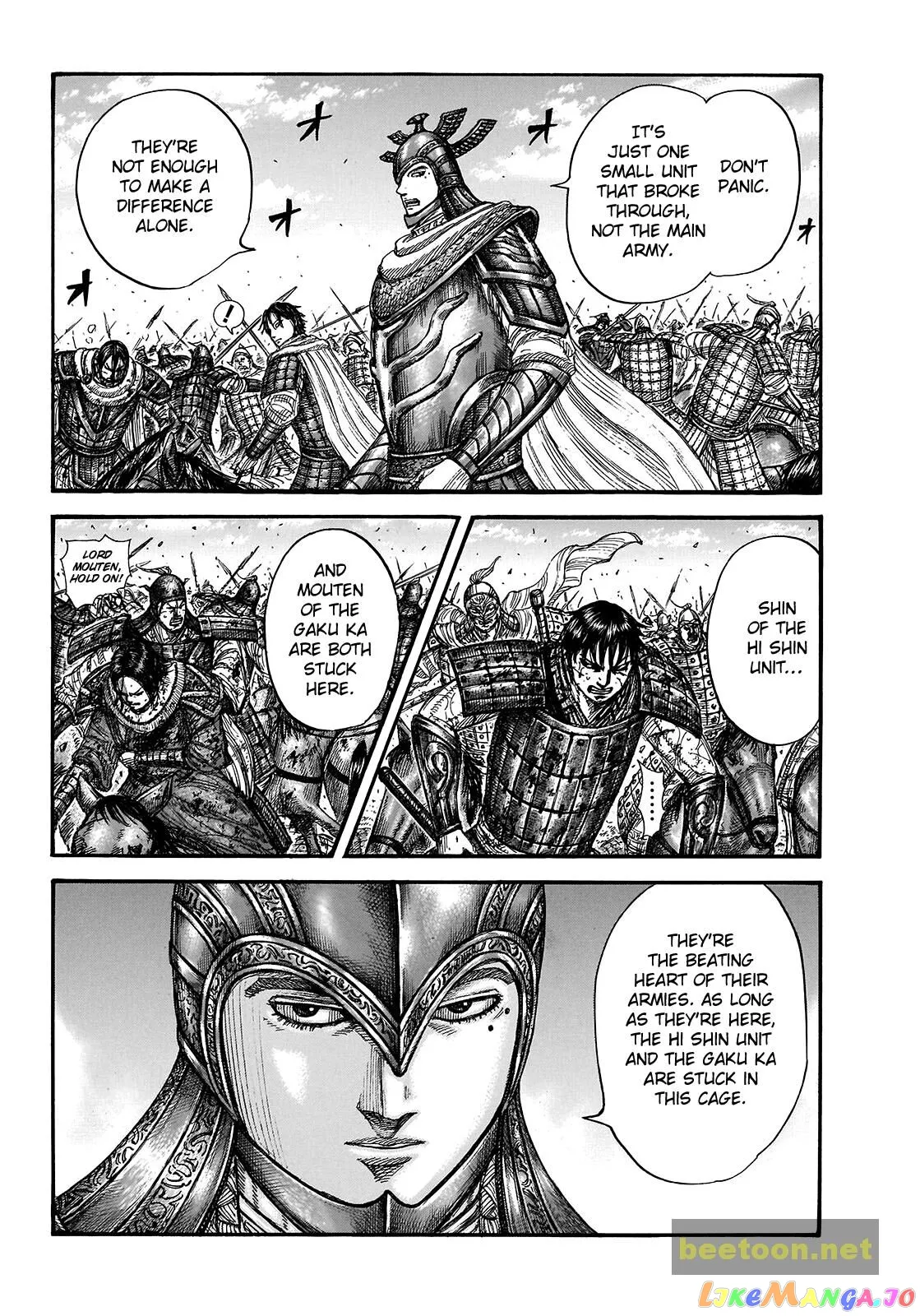 Read Kingdom  Manga chapter 722 image 3 on Lezhin