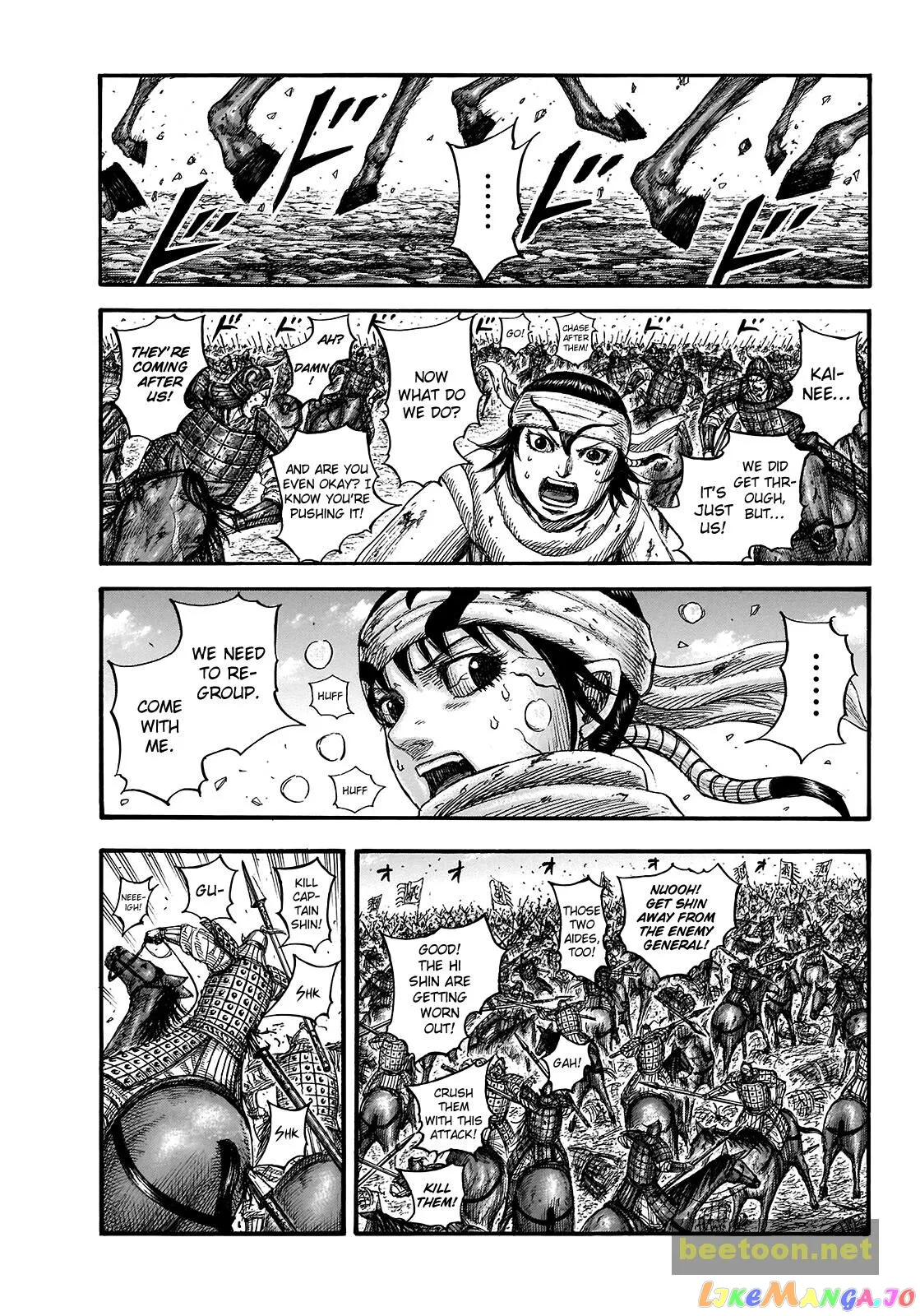 Read Kingdom  Manga chapter 722 image 4 on Lezhin