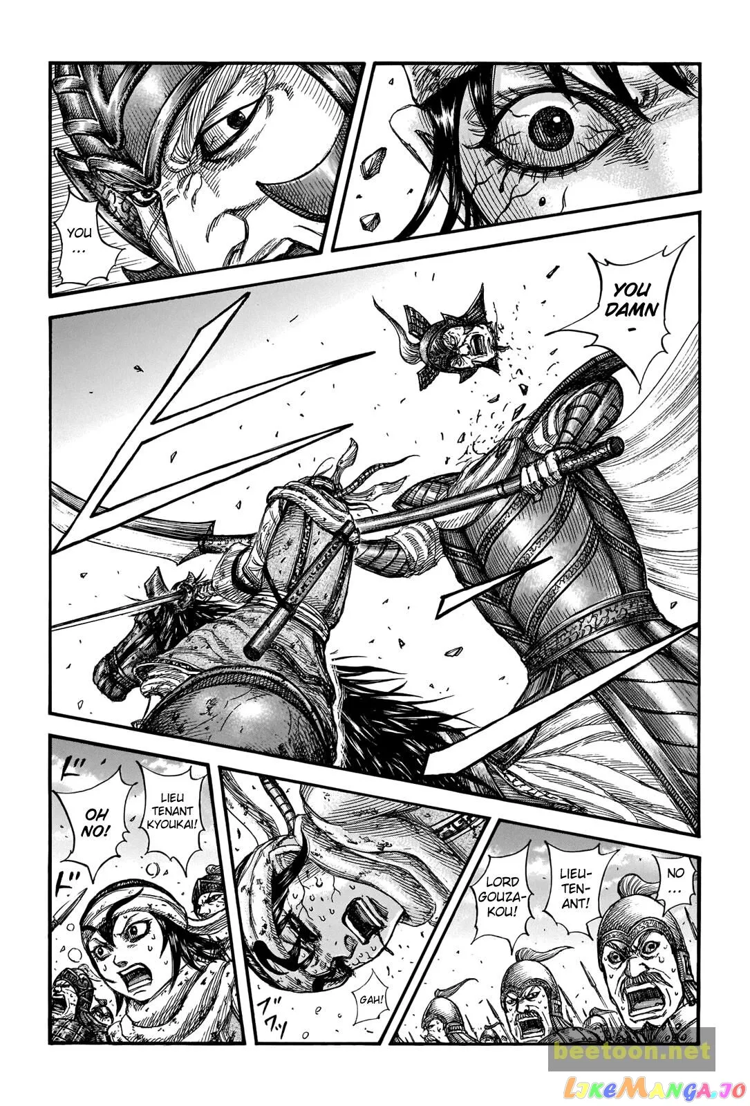 Read Kingdom  Manga chapter 723 image 1 on Lezhin