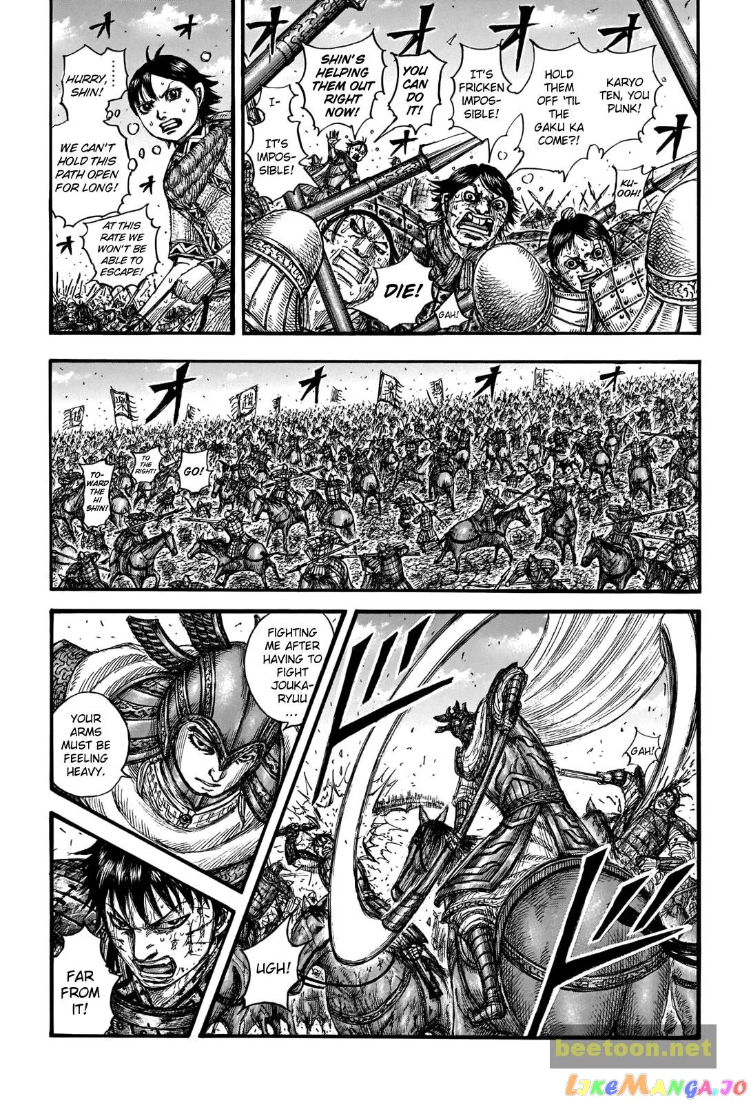 Read Kingdom  Manga chapter 723 image 10 on Lezhin