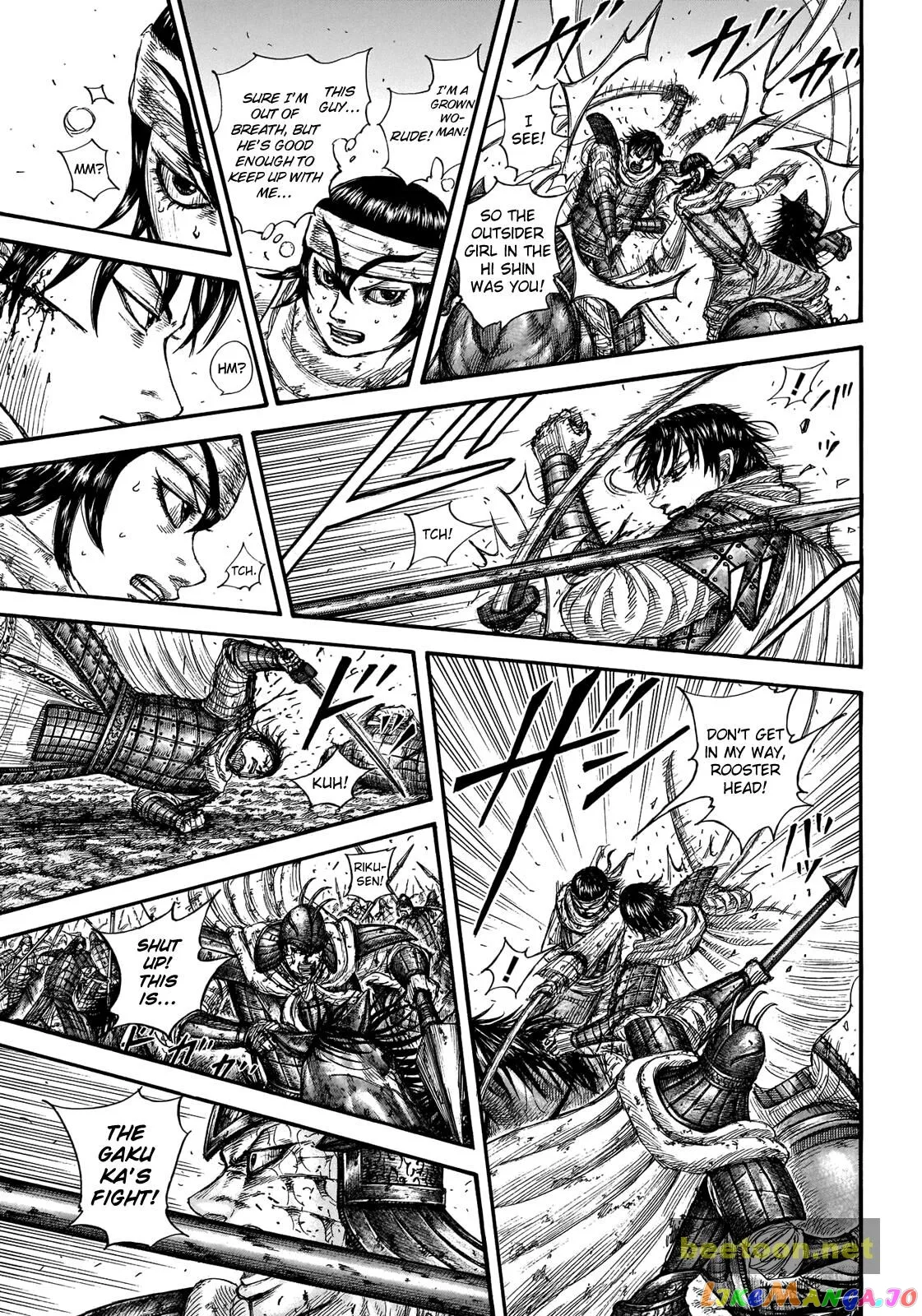 Read Kingdom  Manga chapter 723 image 11 on Lezhin