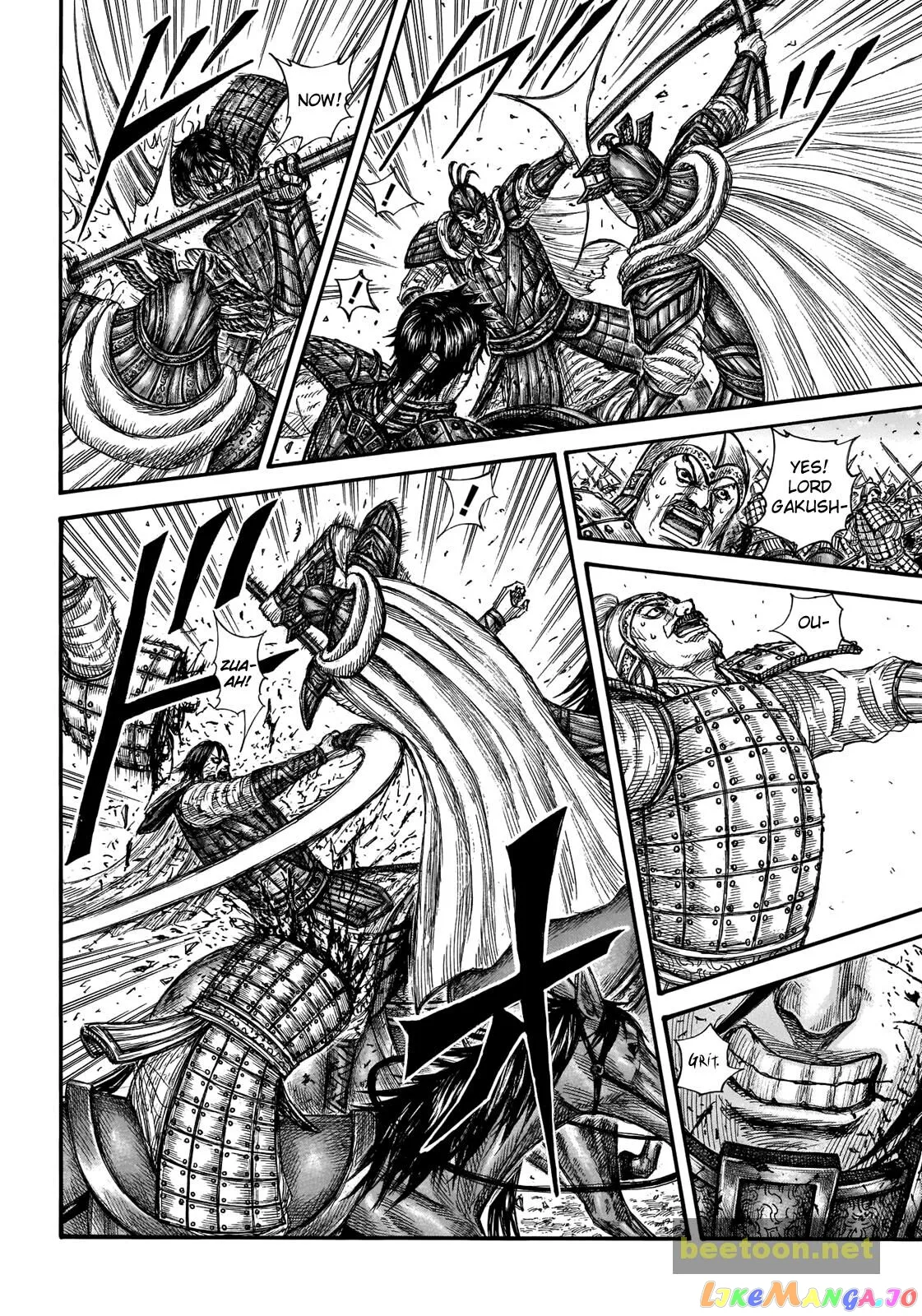 Read Kingdom  Manga chapter 723 image 12 on Lezhin