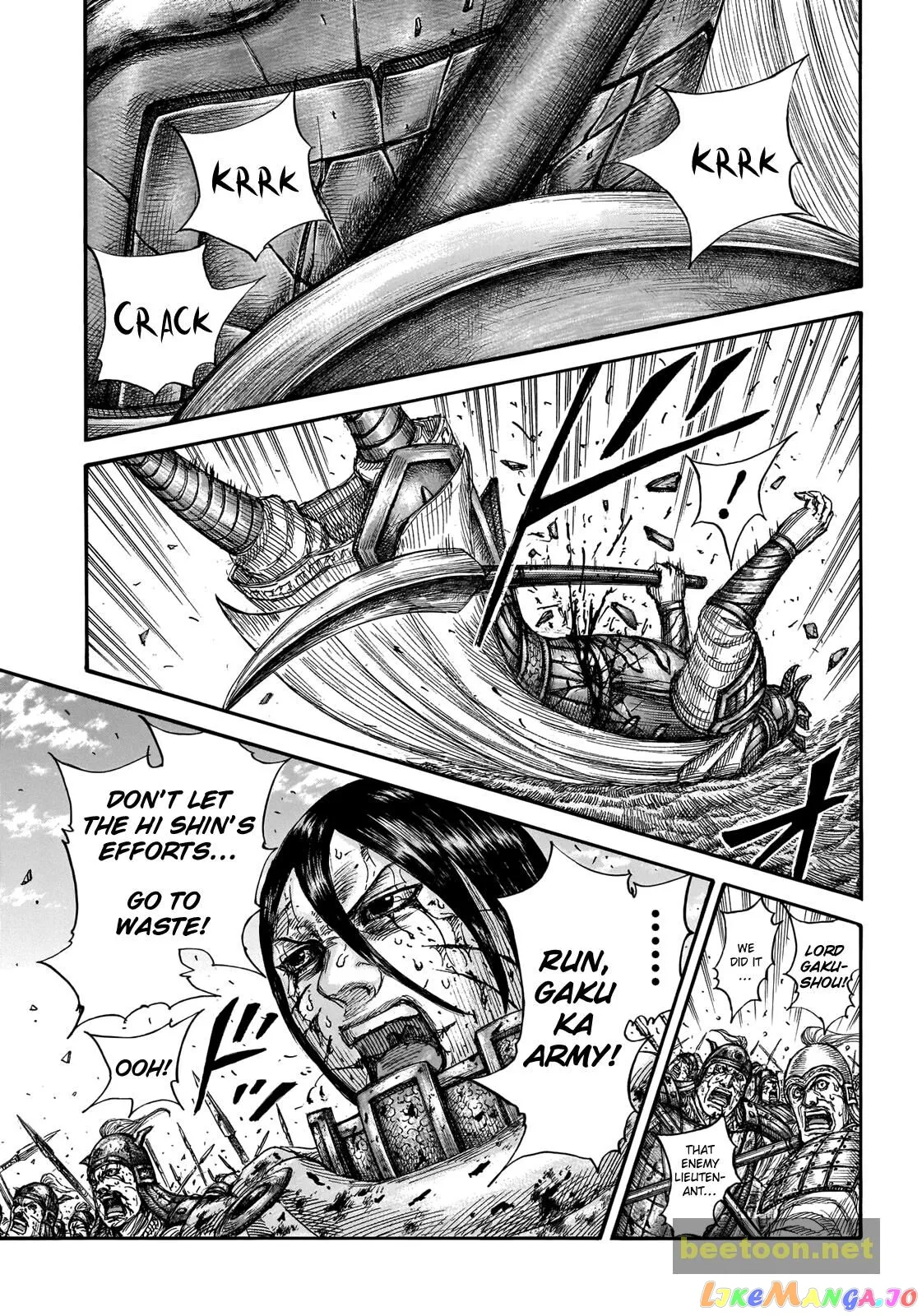 Read Kingdom  Manga chapter 723 image 13 on Lezhin